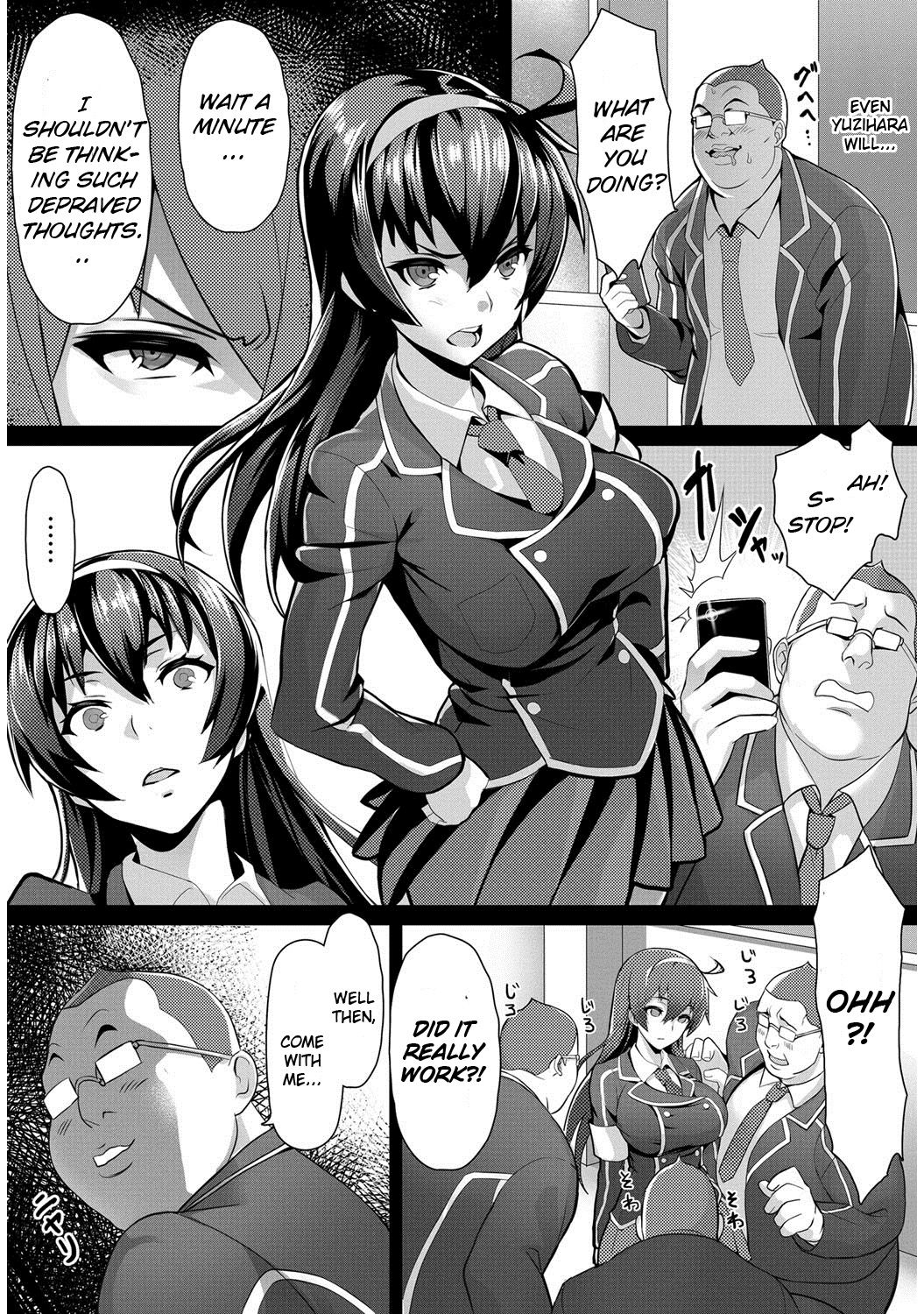Saimin Desire [Nbo] 1 . Saimin Desire - Chapter 1 [Nbo] – page 5