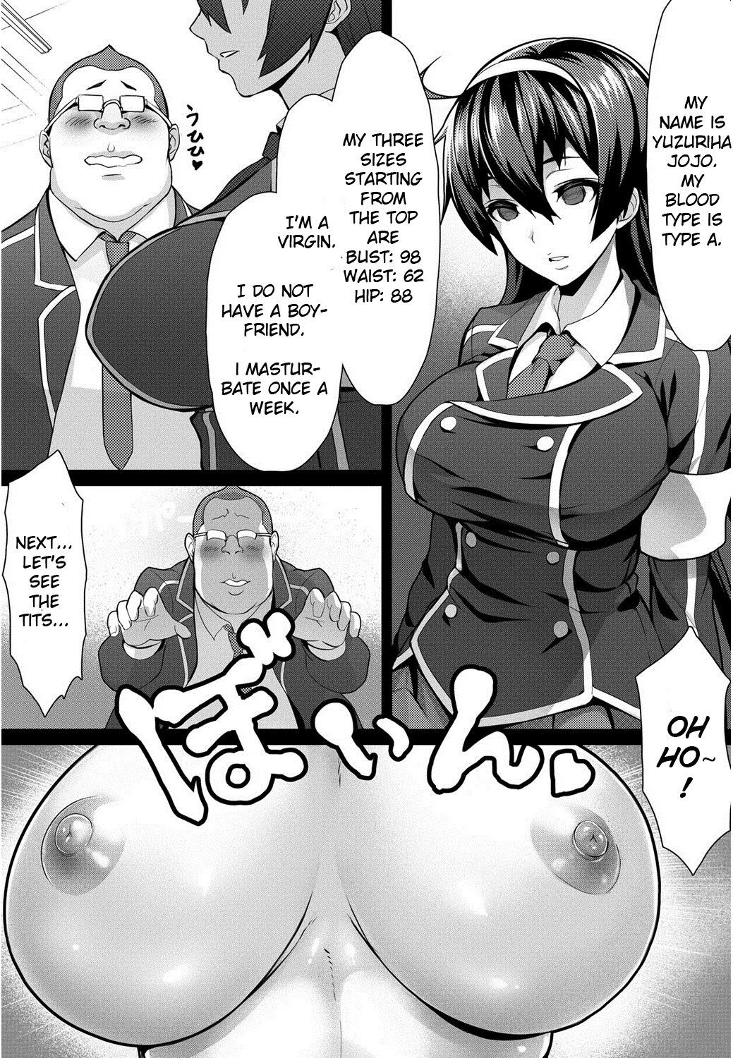 Saimin Desire [Nbo] 1 . Saimin Desire - Chapter 1 [Nbo] – page 6