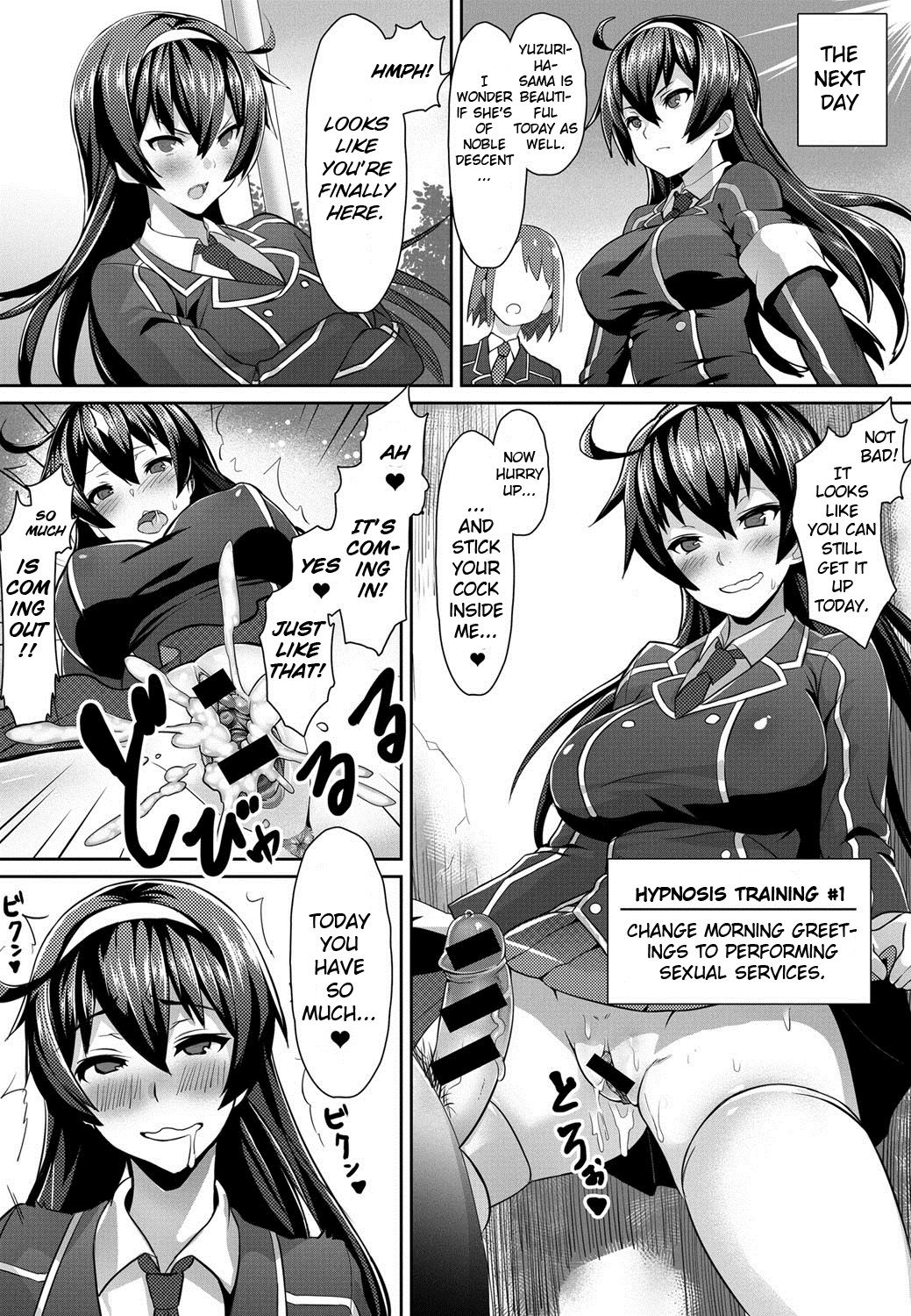 Saimin Desire [Nbo] 1 . Saimin Desire - Chapter 1 [Nbo] – page 9