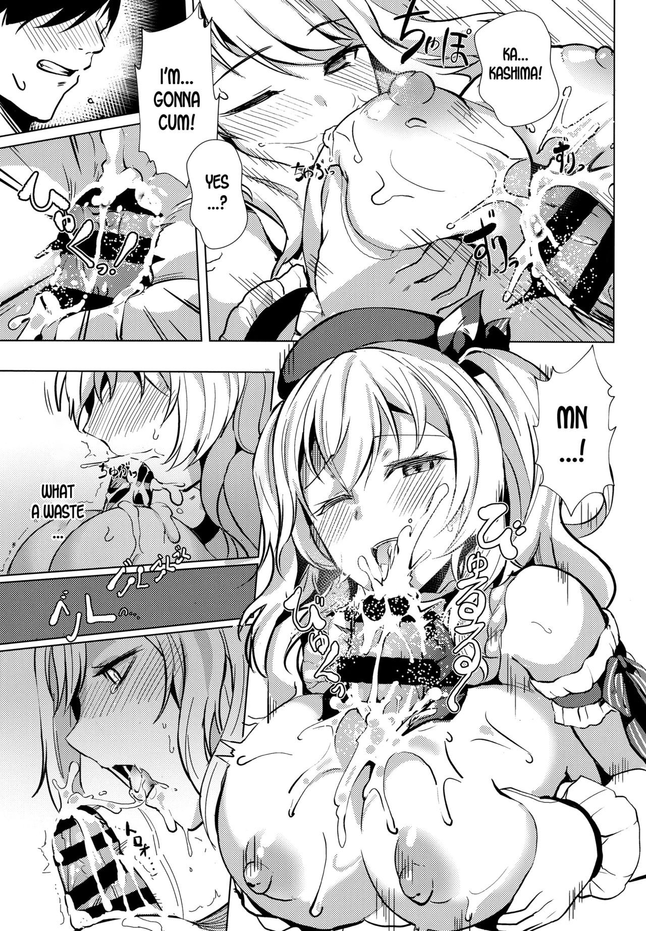 Kashima no Houshi Jijou (Kantai Collection -KanColle-) [Sattol] 1 . Kashima no Houshi Jijou  - Chapter 1 (Kantai Collection -KanColle-) [Sattol] – page 18
