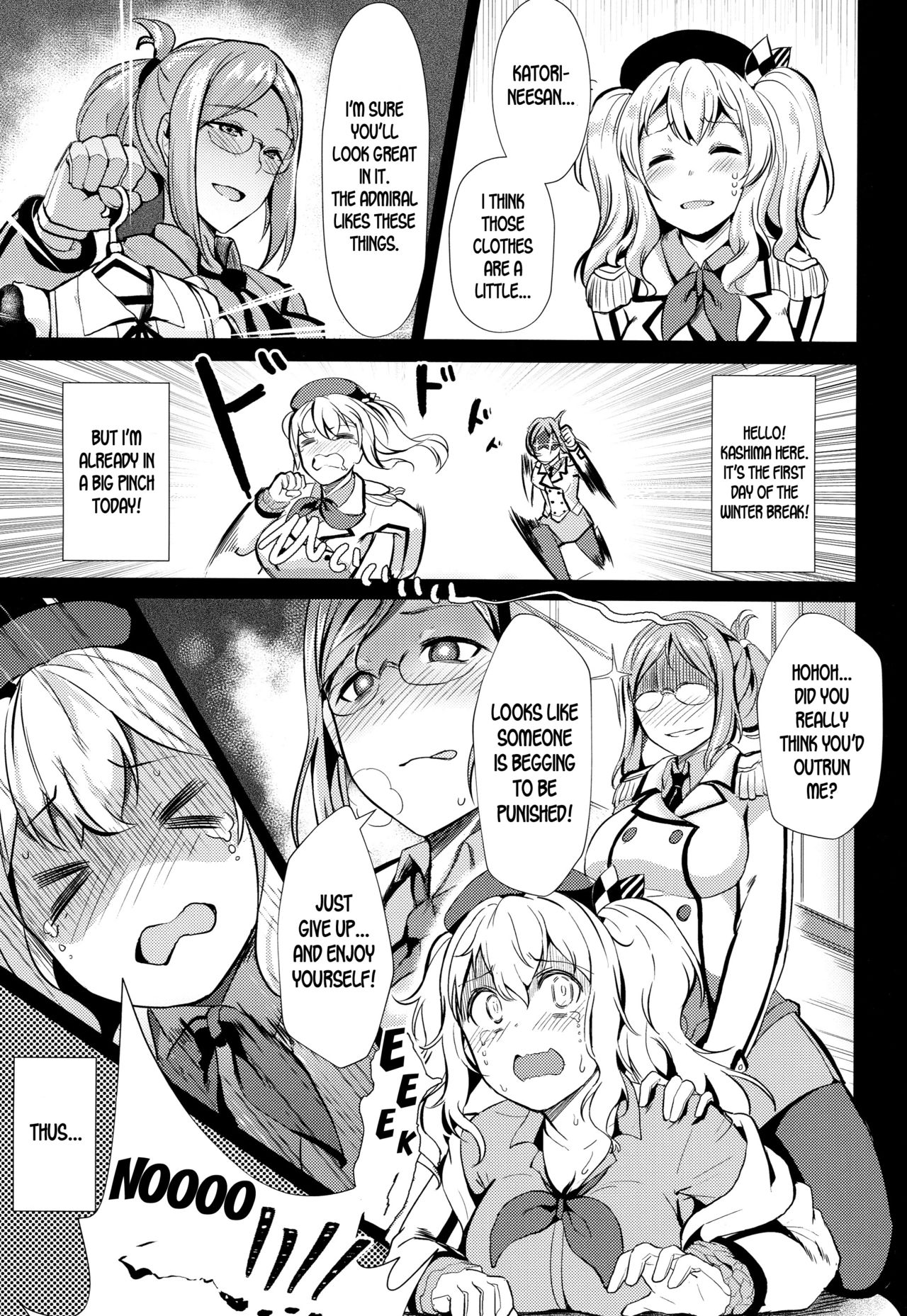 Kashima no Houshi Jijou (Kantai Collection -KanColle-) [Sattol] 1 . Kashima no Houshi Jijou  - Chapter 1 (Kantai Collection -KanColle-) [Sattol] – page 2