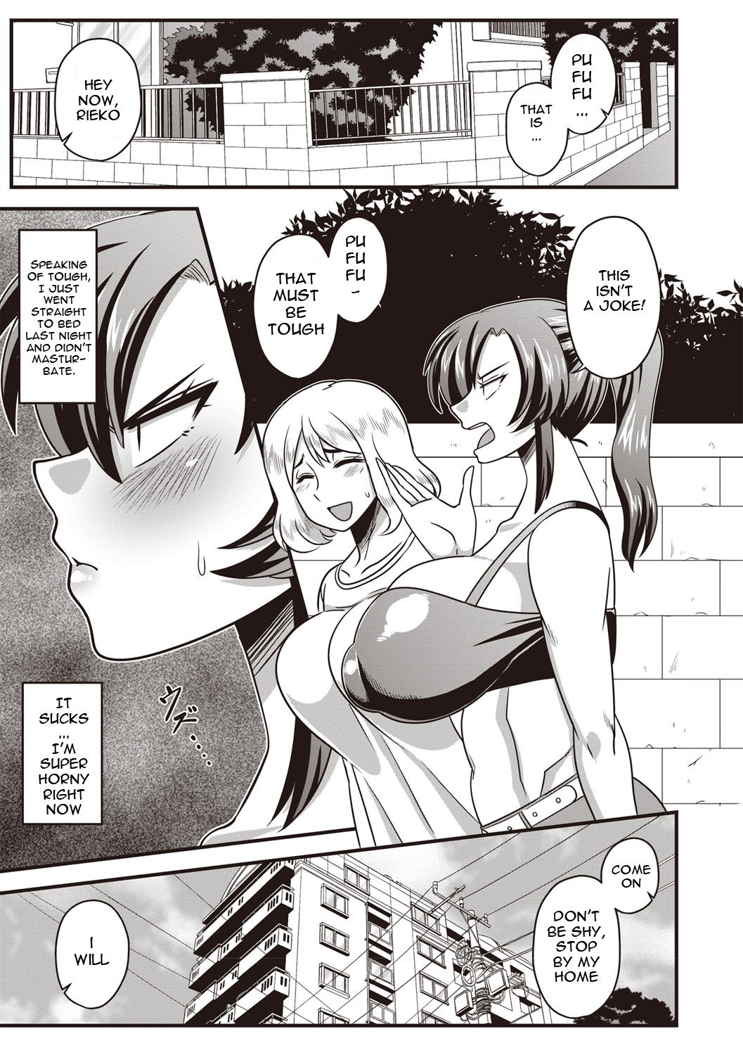I Didn’t Have A Chance Against That Humongous Dick [Amazon] 1 . I Didn't Have A Chance Against That Humongous Dick  - Chapter 1 [Amazon] – page 3