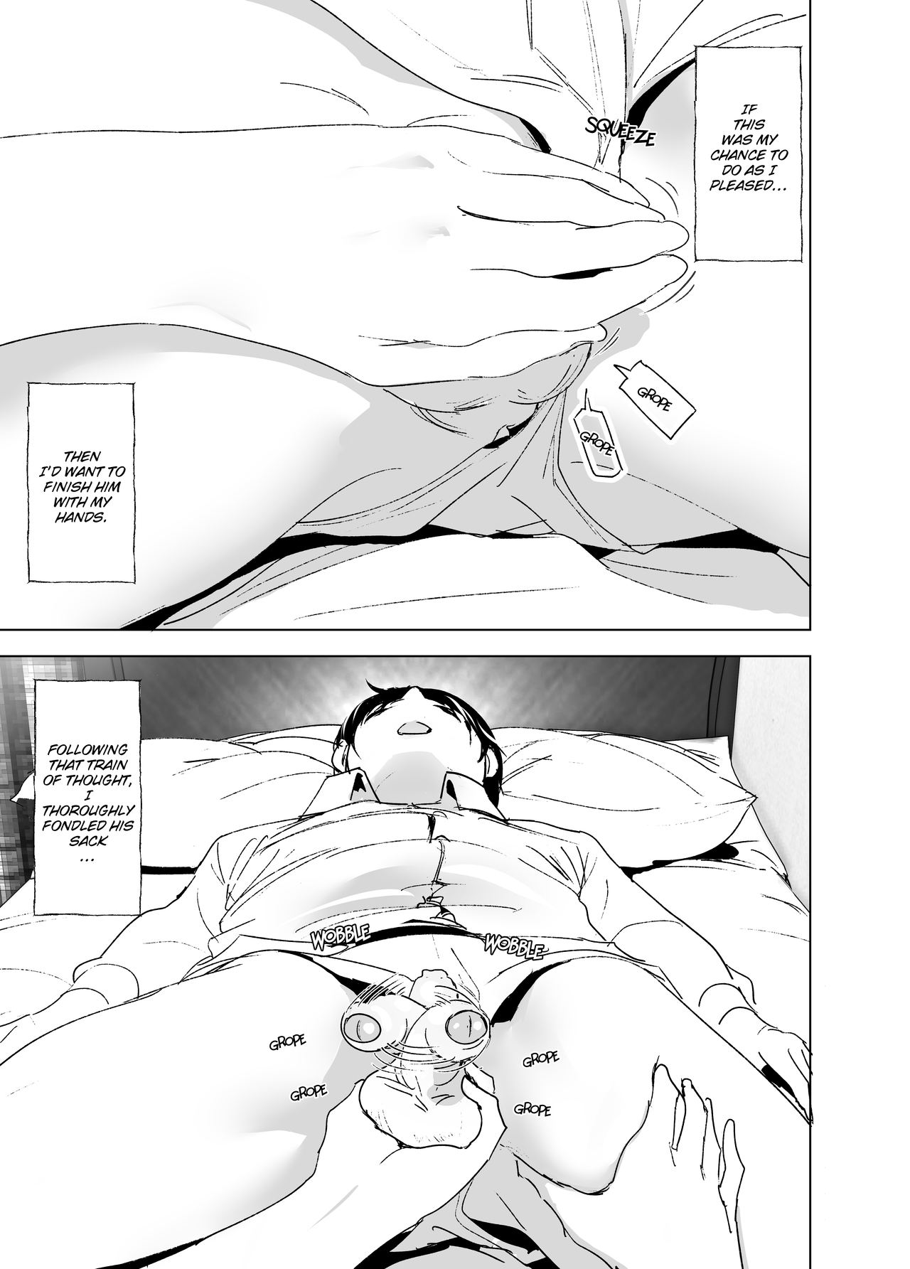 Hanging Out! With My Big Brother [Nakani] 1 . Hanging Out! With My Big Brother - Chapter 1 [Nakani] – page 13