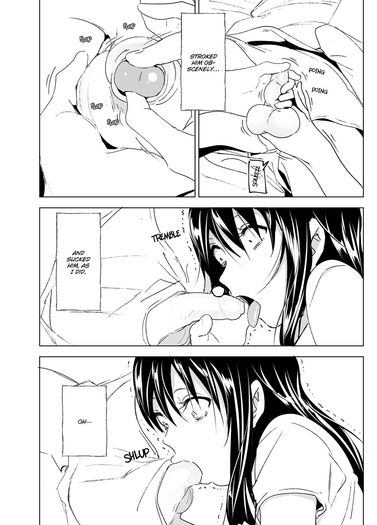 Hanging Out! With My Big Brother [Nakani] 1 . Hanging Out! With My Big Brother - Chapter 1 [Nakani] – page 14
