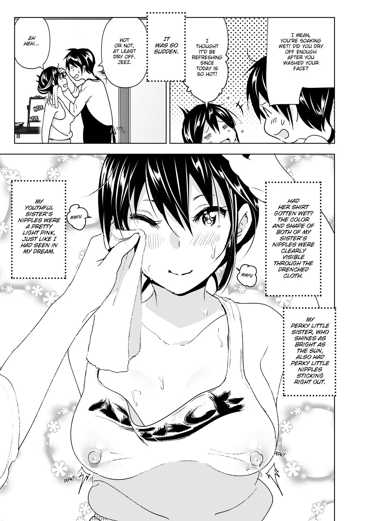 Hanging Out! With My Big Brother [Nakani] 1 . Hanging Out! With My Big Brother - Chapter 1 [Nakani] – page 23