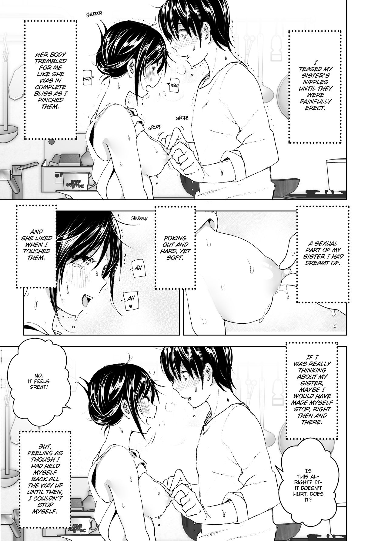 Hanging Out! With My Big Brother [Nakani] 1 . Hanging Out! With My Big Brother - Chapter 1 [Nakani] – page 33