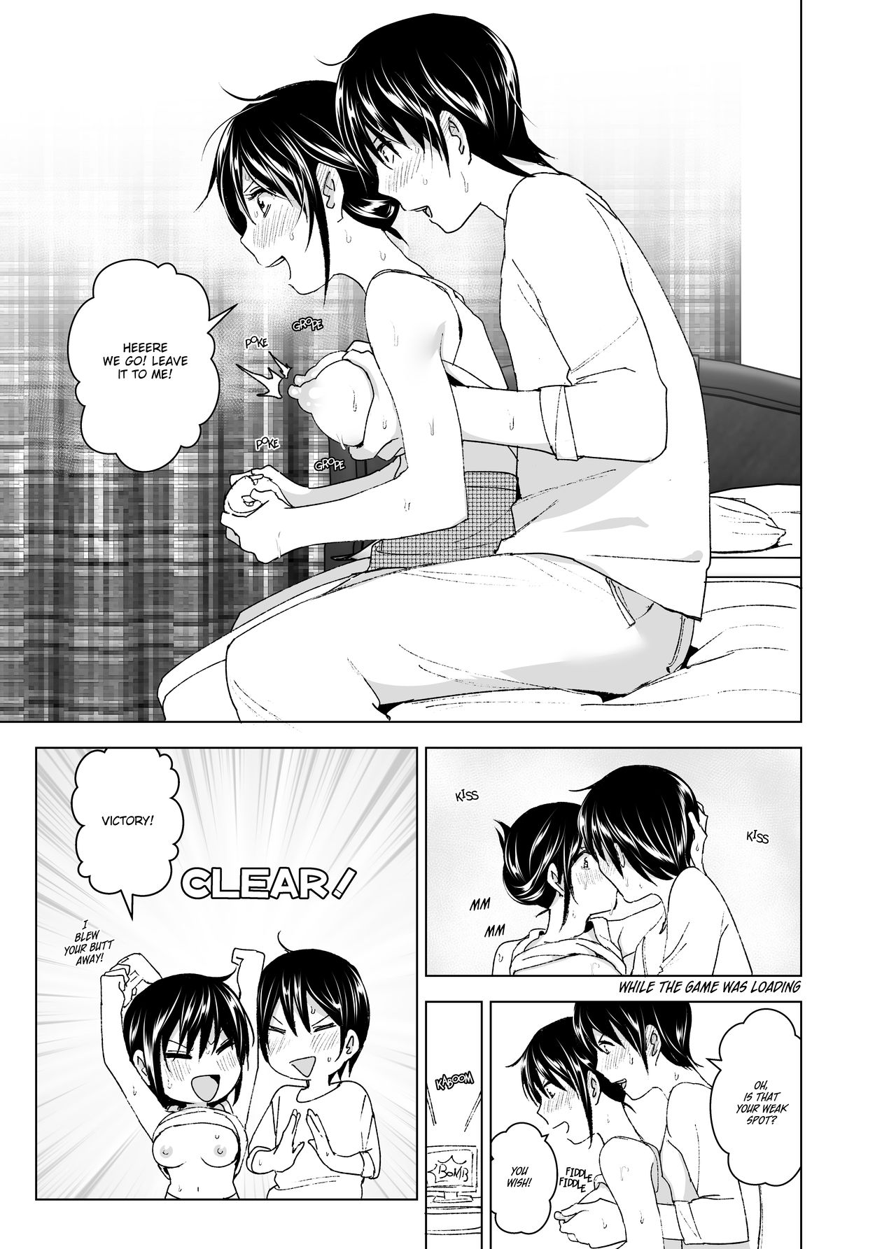 Hanging Out! With My Big Brother [Nakani] 1 . Hanging Out! With My Big Brother - Chapter 1 [Nakani] – page 35