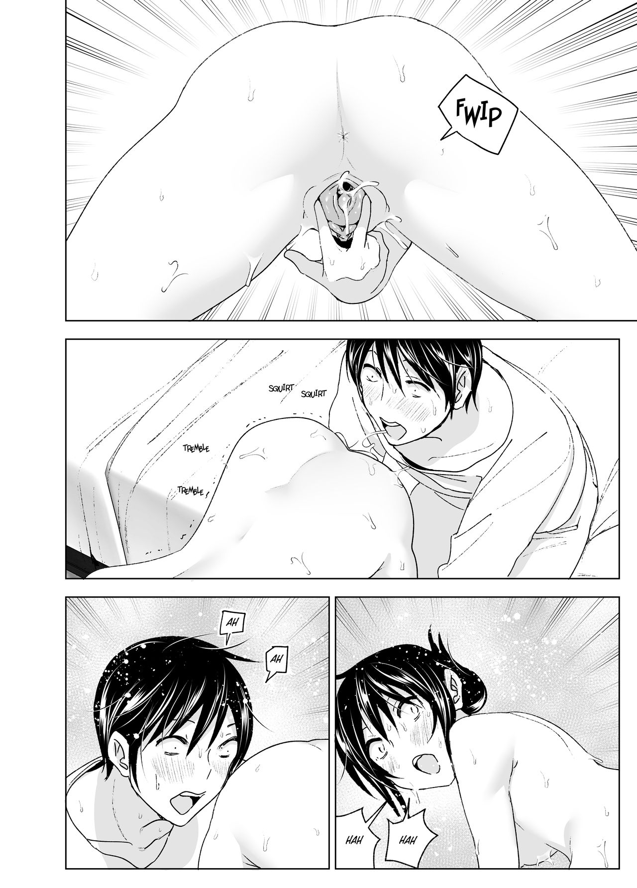 Hanging Out! With My Big Brother [Nakani] 1 . Hanging Out! With My Big Brother - Chapter 1 [Nakani] – page 38