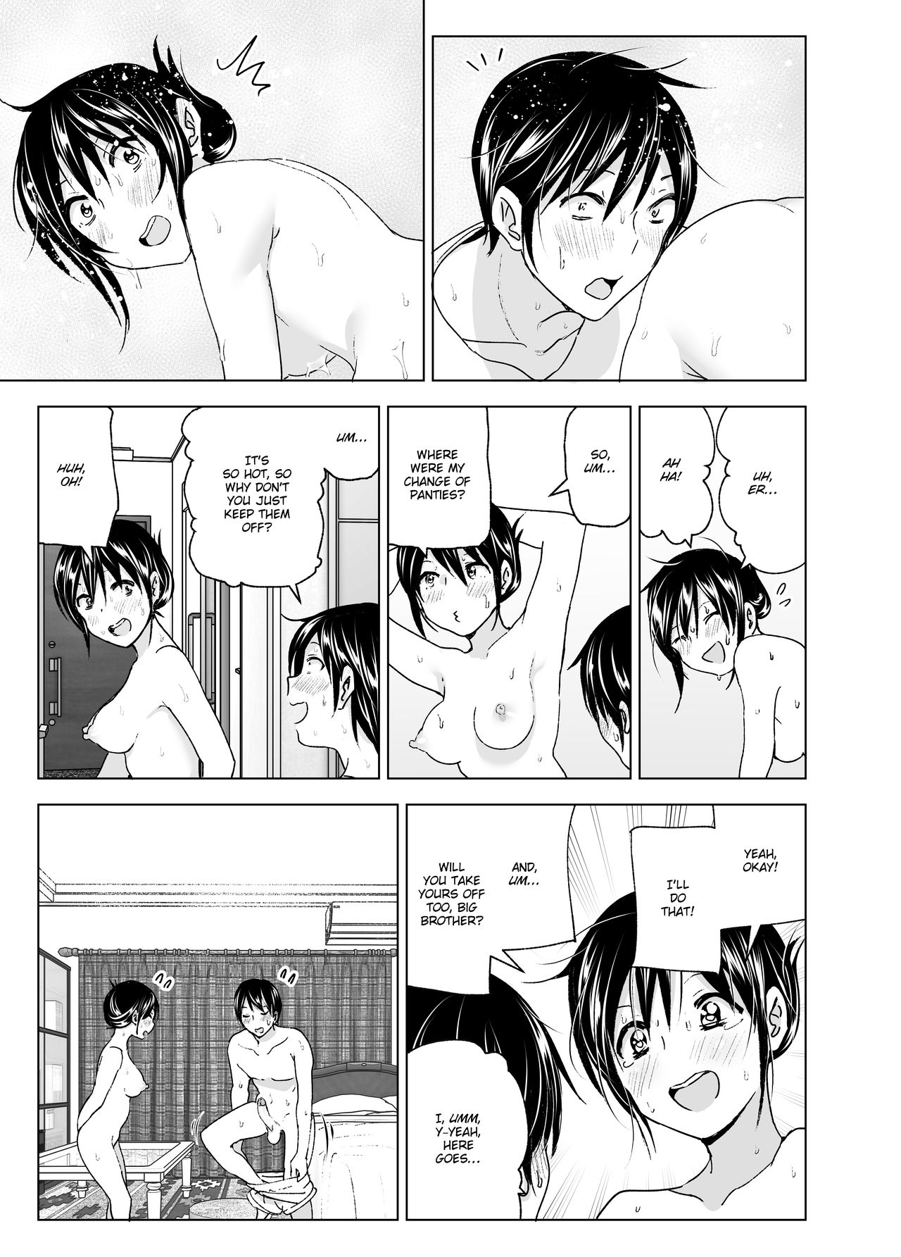 Hanging Out! With My Big Brother [Nakani] 1 . Hanging Out! With My Big Brother - Chapter 1 [Nakani] – page 39