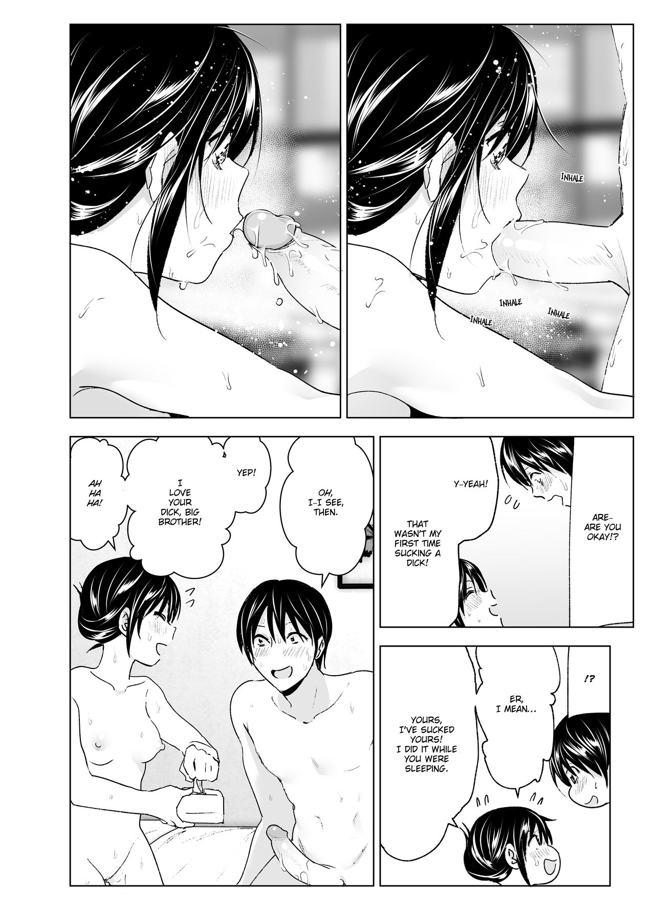 Hanging Out! With My Big Brother [Nakani] 1 . Hanging Out! With My Big Brother - Chapter 1 [Nakani] – page 42