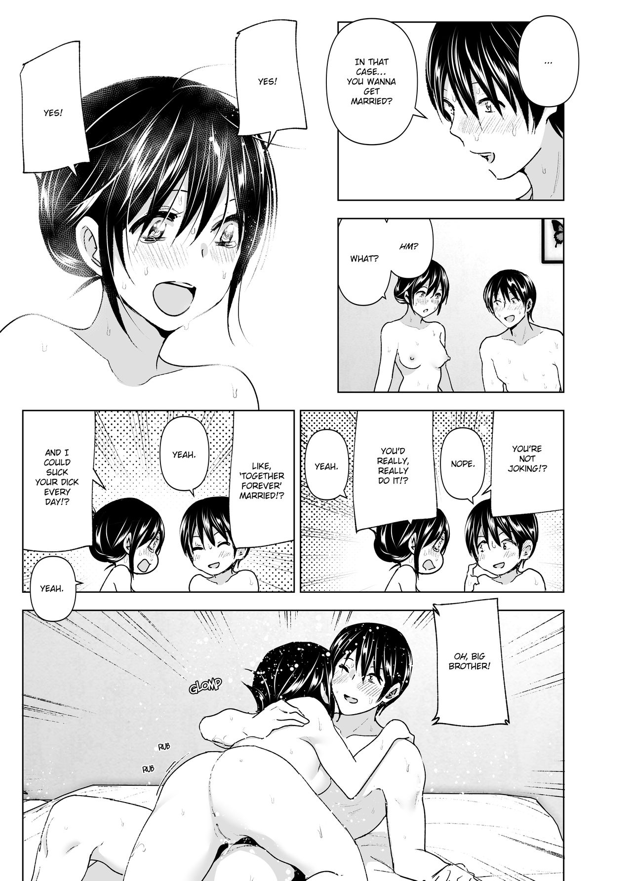 Hanging Out! With My Big Brother [Nakani] 1 . Hanging Out! With My Big Brother - Chapter 1 [Nakani] – page 43