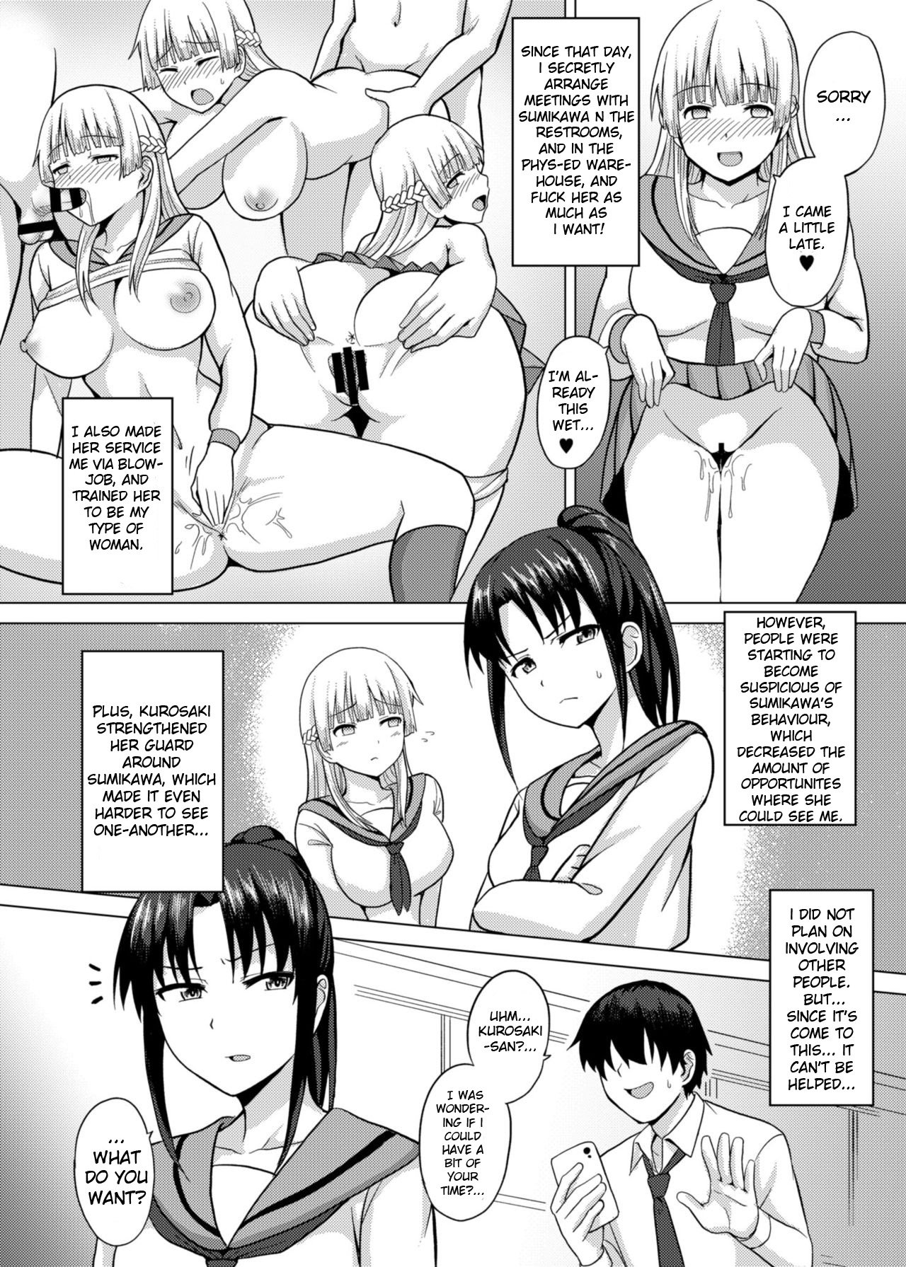Saiminten Kyou wa dono Ko wo Daraku Shite Moteasobu? [Charveltiger] 1 . Saiminten Kyou wa dono Ko wo Daraku Shite Moteasobu?  - Chapter 1 [Charveltiger] – page 11