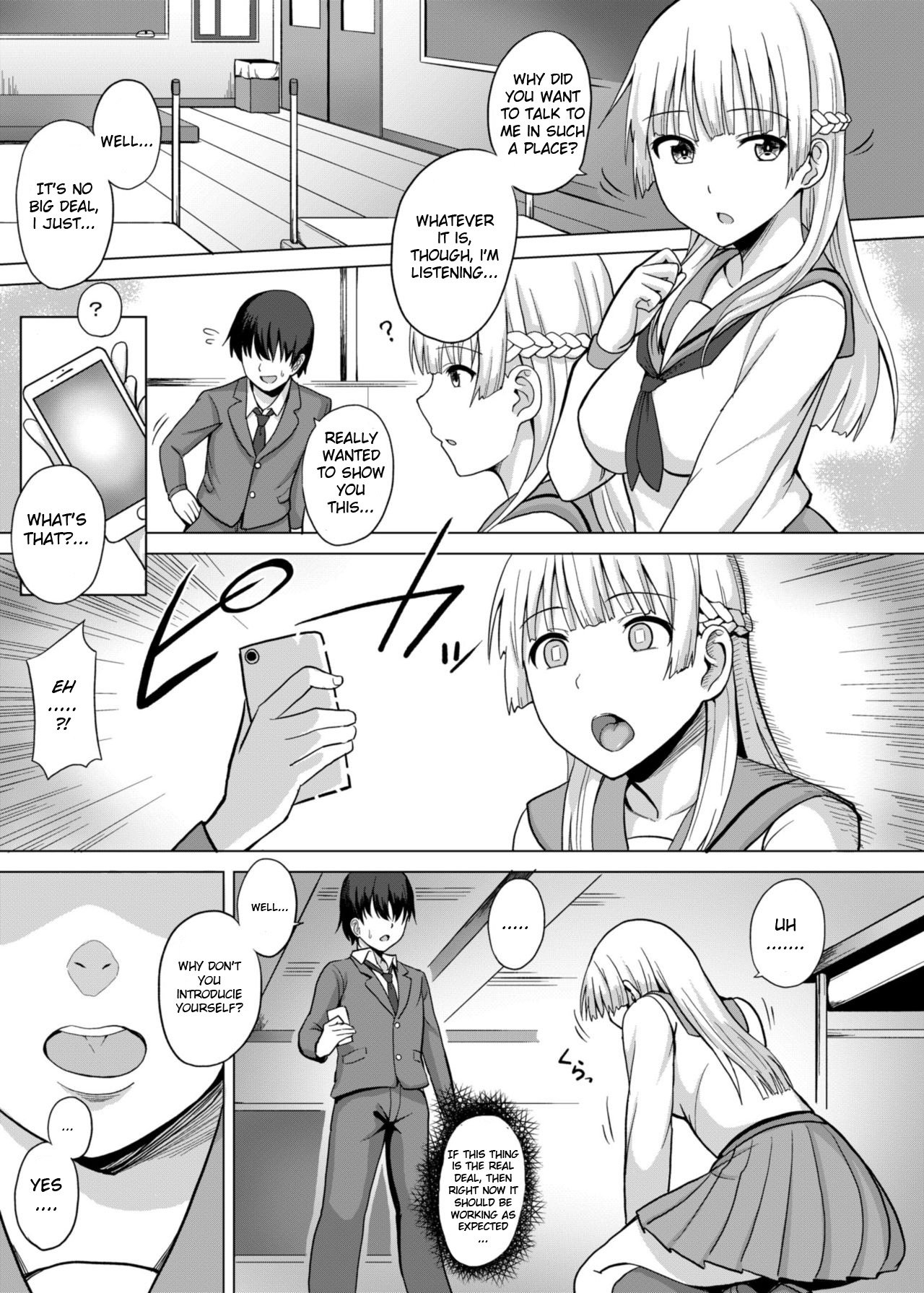 Saiminten Kyou wa dono Ko wo Daraku Shite Moteasobu? [Charveltiger] 1 . Saiminten Kyou wa dono Ko wo Daraku Shite Moteasobu?  - Chapter 1 [Charveltiger] – page 4