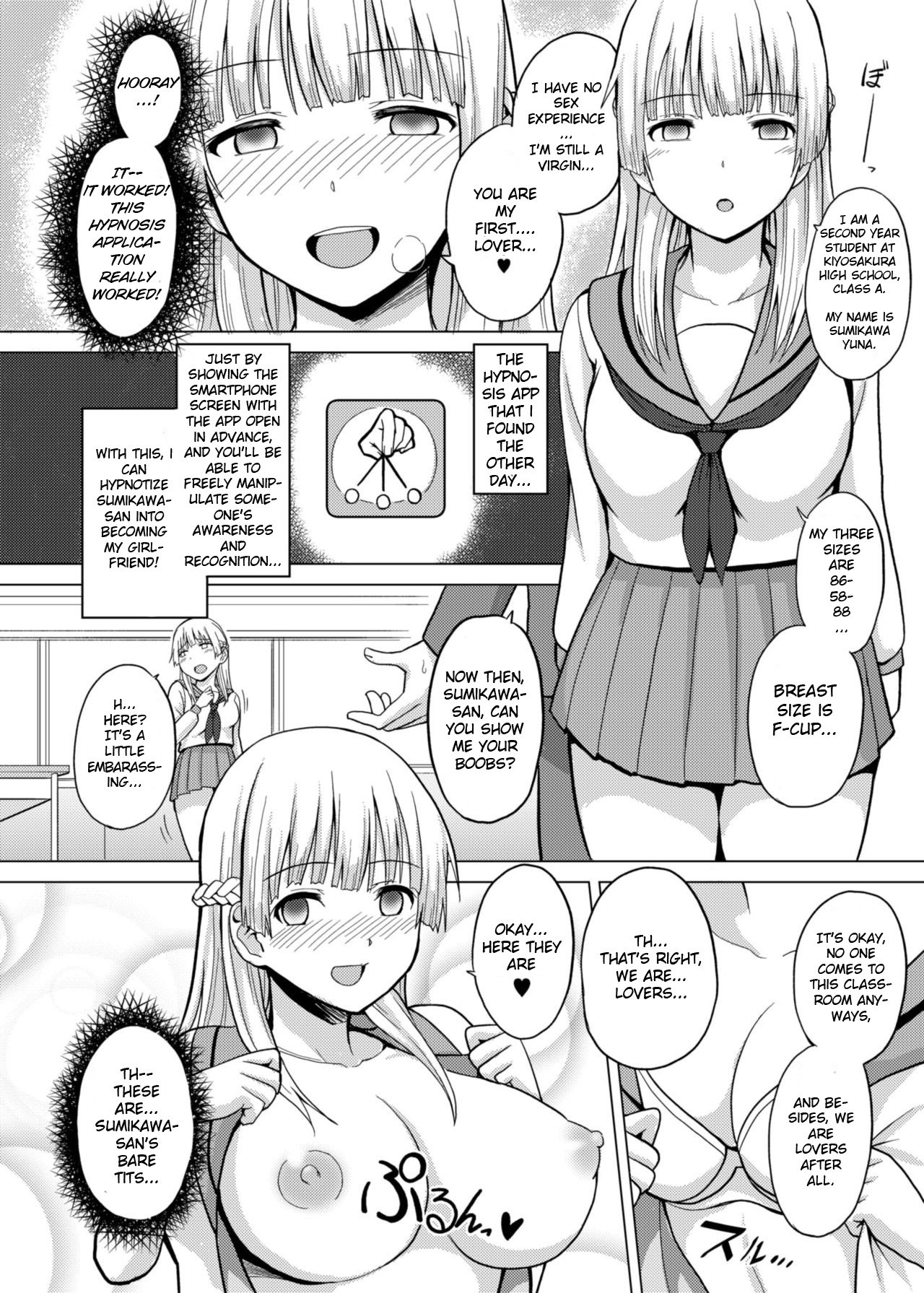 Saiminten Kyou wa dono Ko wo Daraku Shite Moteasobu? [Charveltiger] 1 . Saiminten Kyou wa dono Ko wo Daraku Shite Moteasobu?  - Chapter 1 [Charveltiger] – page 5