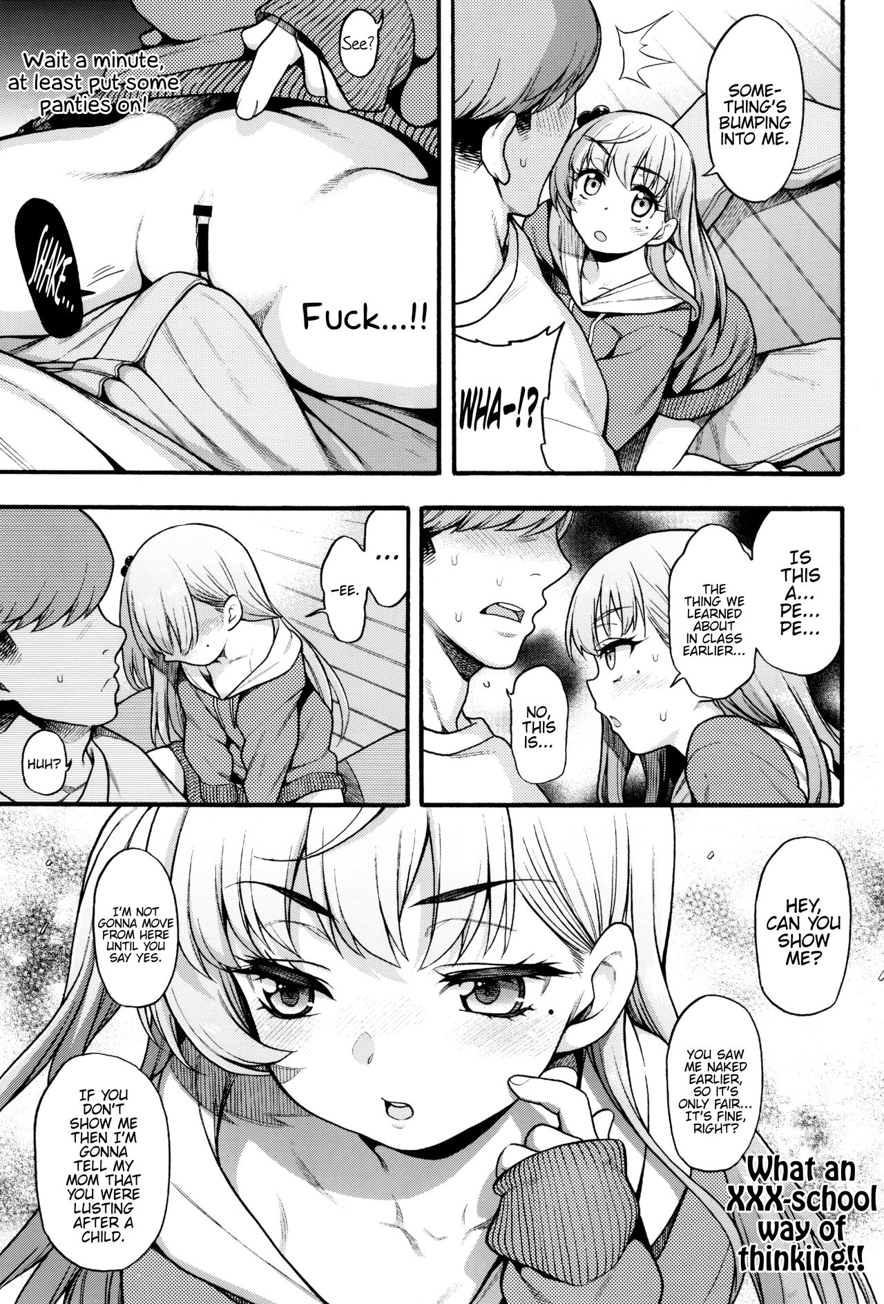 Jyojizm Winter [Uousaoh] 1 . Jyojizm Winter - Chapter 1 [Uousaoh] – page 13