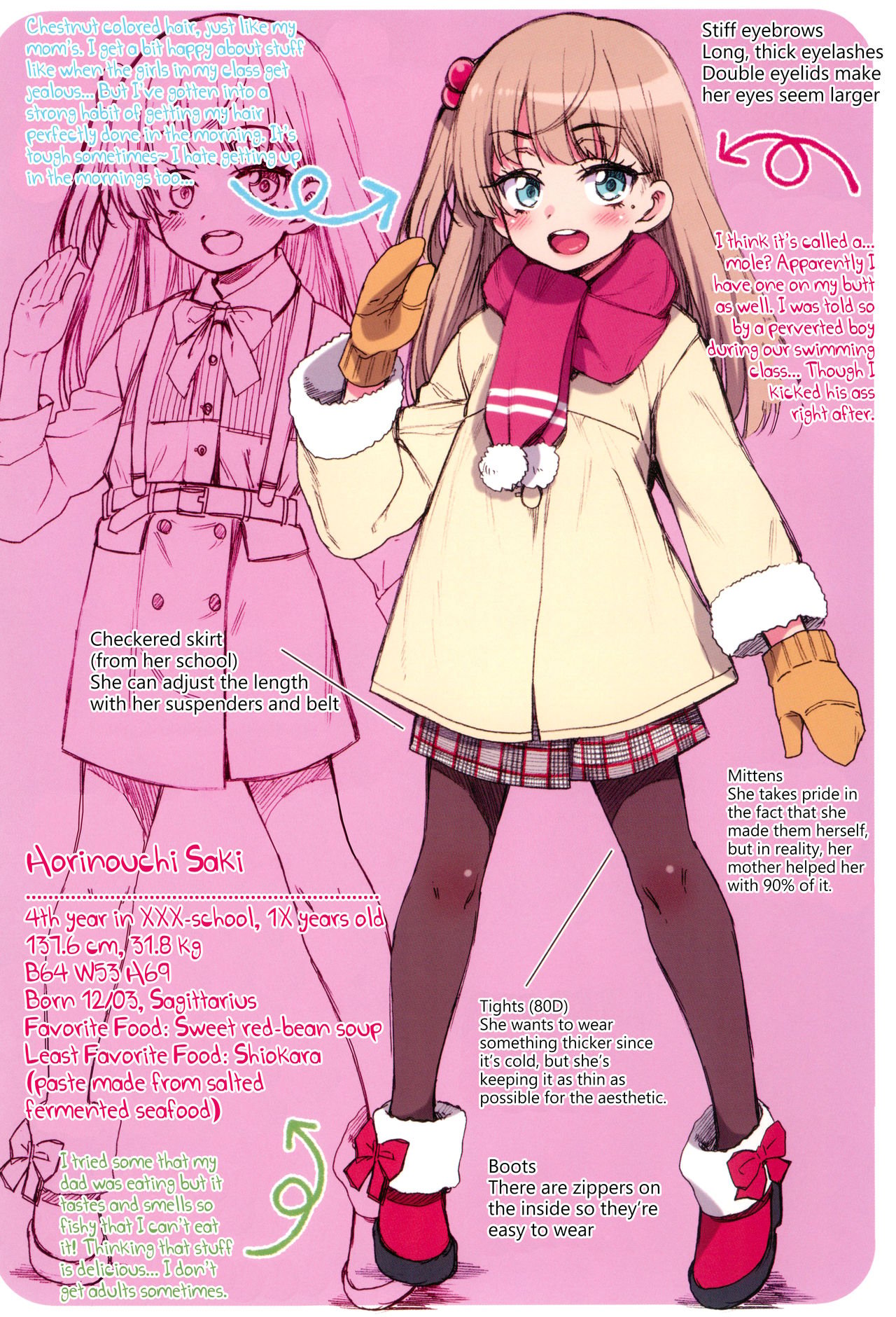 Jyojizm Winter [Uousaoh] 1 . Jyojizm Winter - Chapter 1 [Uousaoh] – page 6