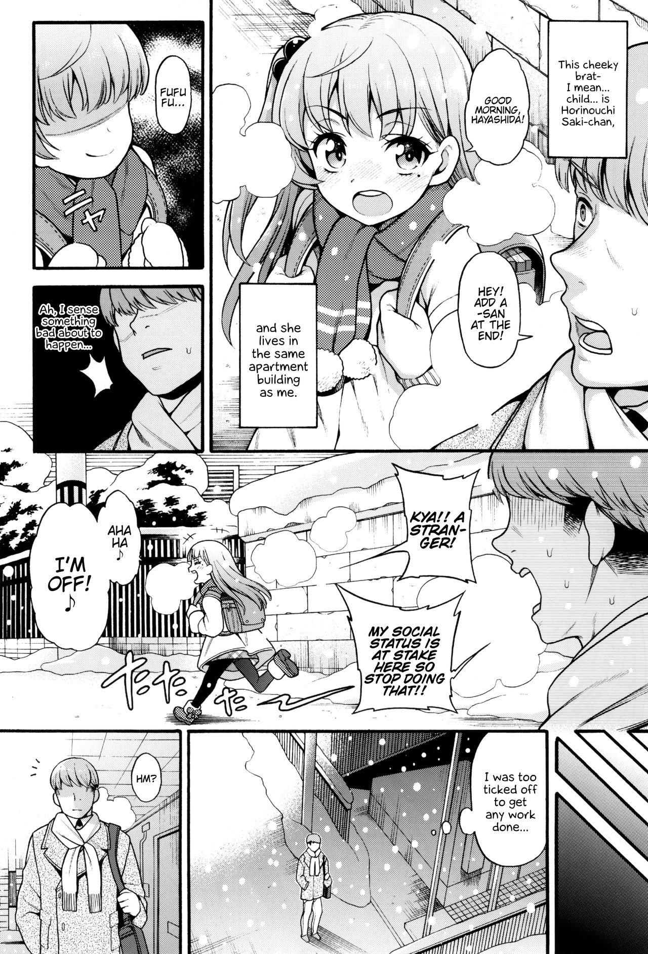 Jyojizm Winter [Uousaoh] 1 . Jyojizm Winter - Chapter 1 [Uousaoh] – page 8