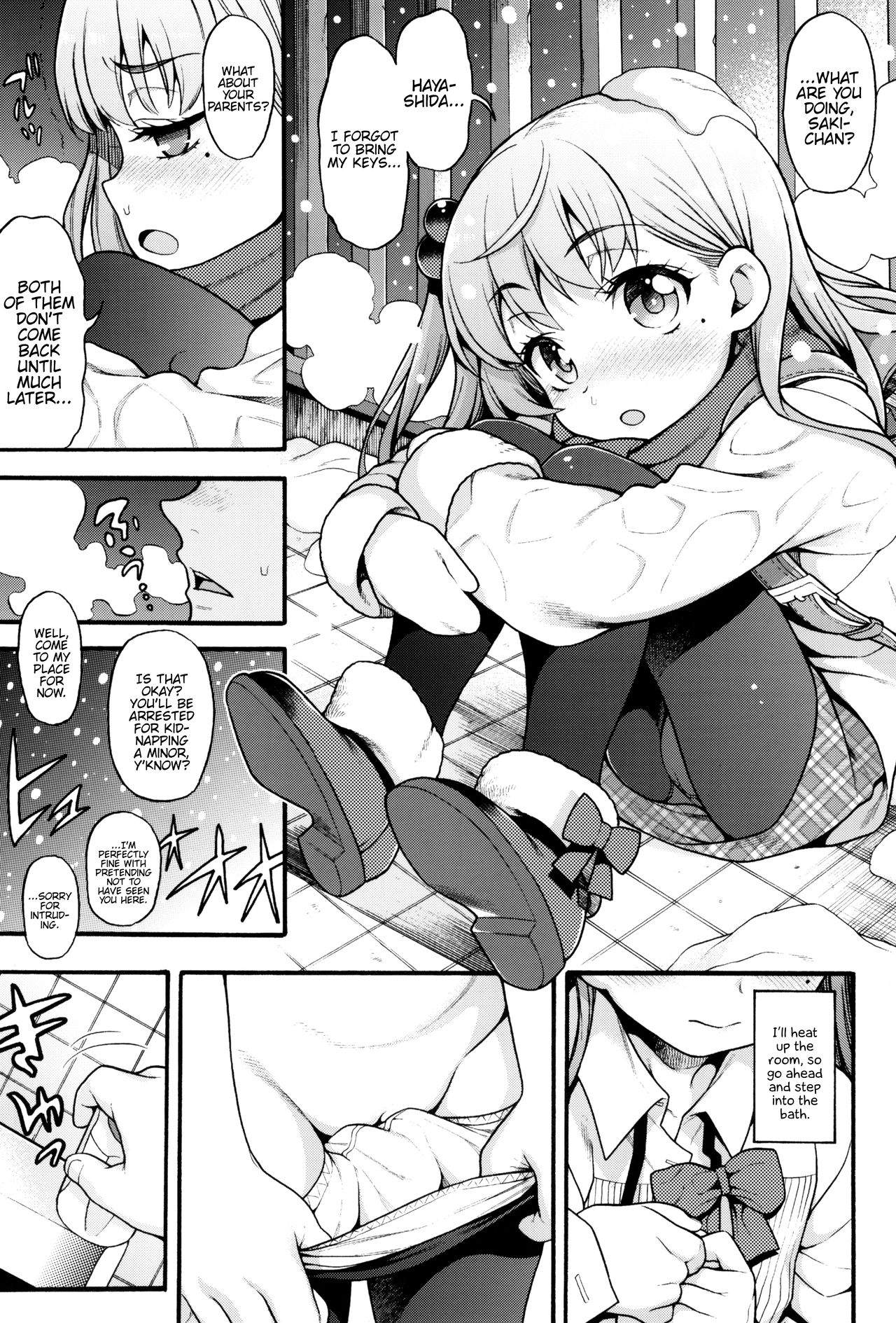 Jyojizm Winter [Uousaoh] 1 . Jyojizm Winter - Chapter 1 [Uousaoh] – page 9