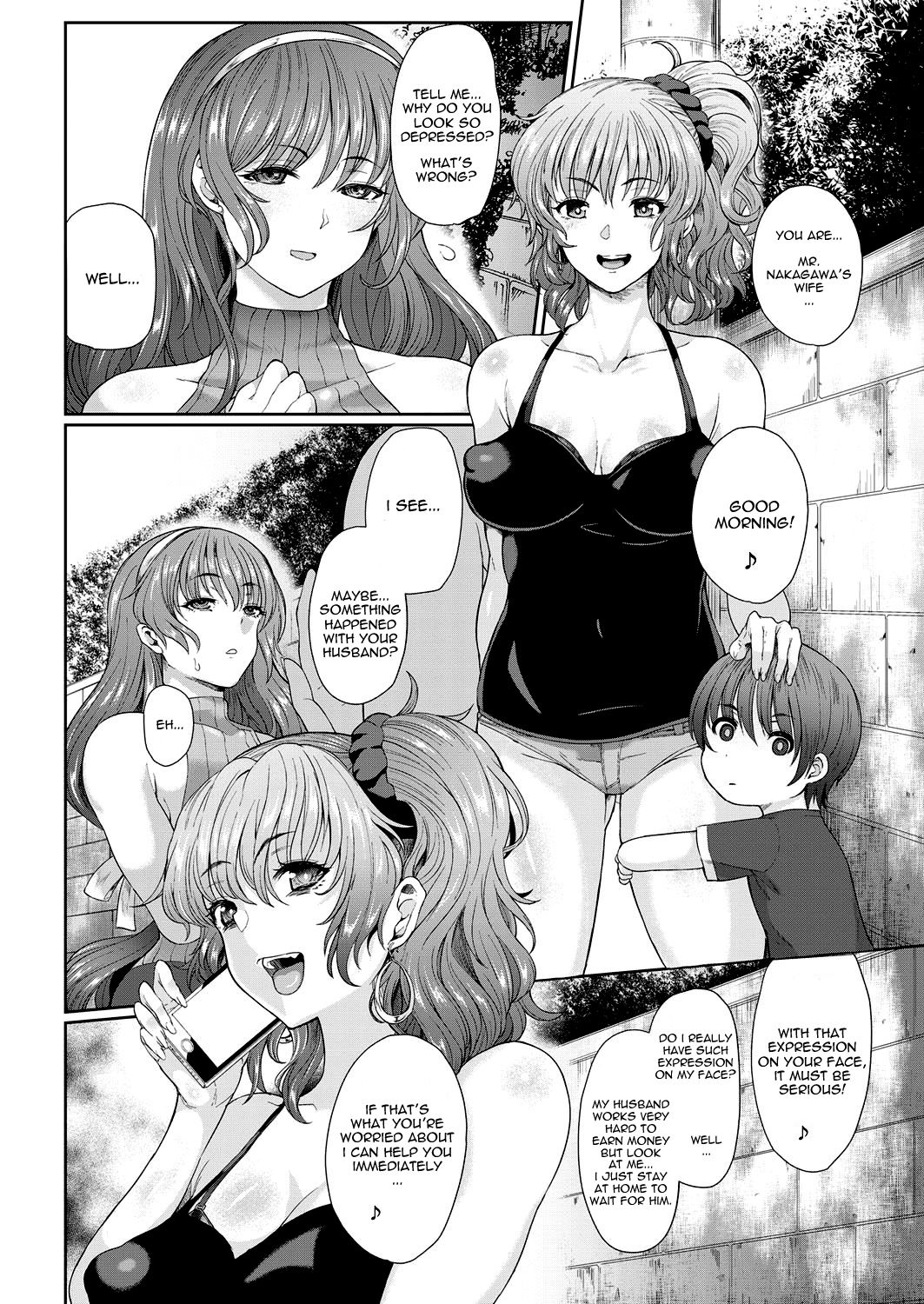 A Lewd Married Woman [Tawara Hiryuu] 1 . A Lewd Married Woman  - Chapter 1 [Tawara Hiryuu] – page 3
