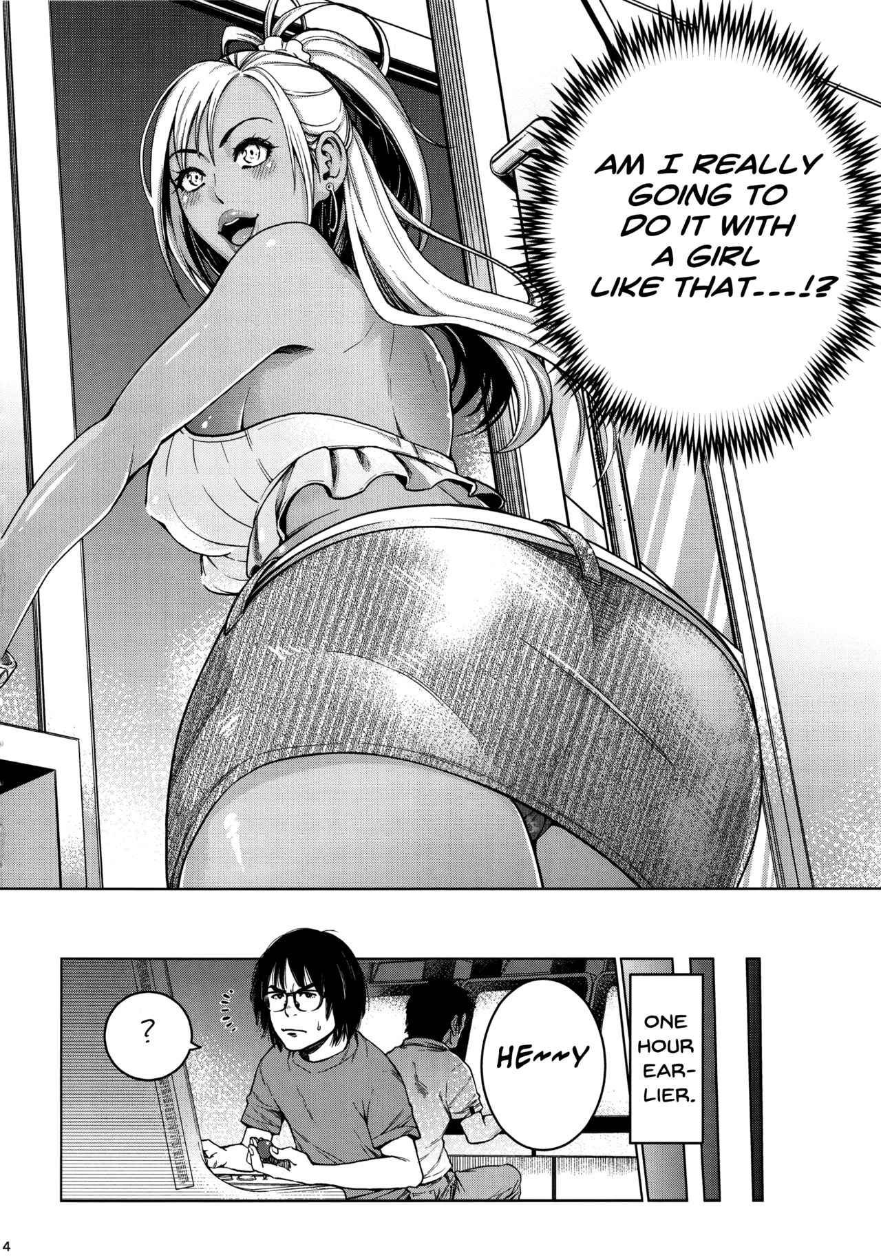 The Bitches [Yuchi, Kyoukei] 1 . The Bitches - Chapter 1 [Yuchi, Kyoukei] – page 3