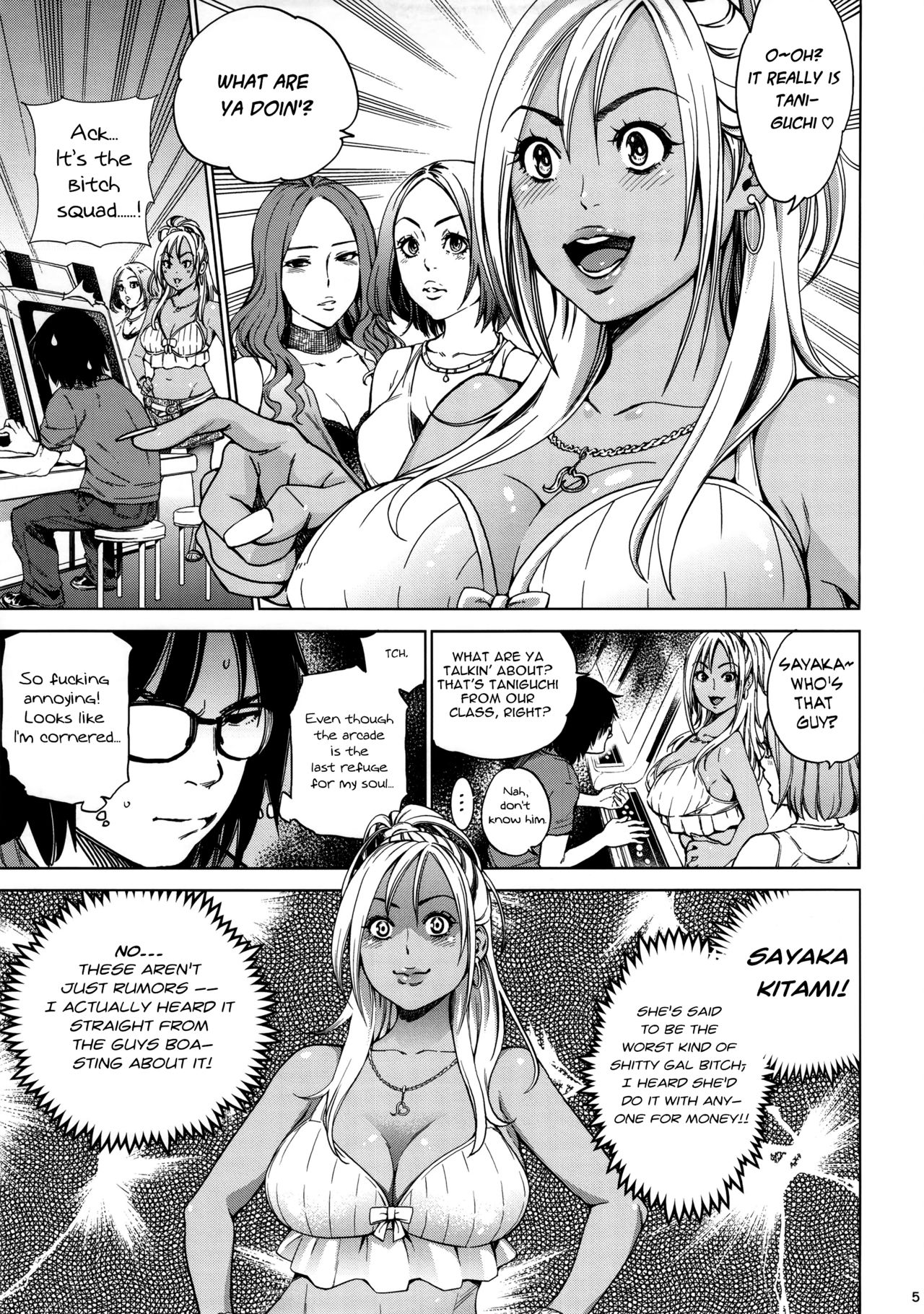 The Bitches [Yuchi, Kyoukei] 1 . The Bitches - Chapter 1 [Yuchi, Kyoukei] – page 4
