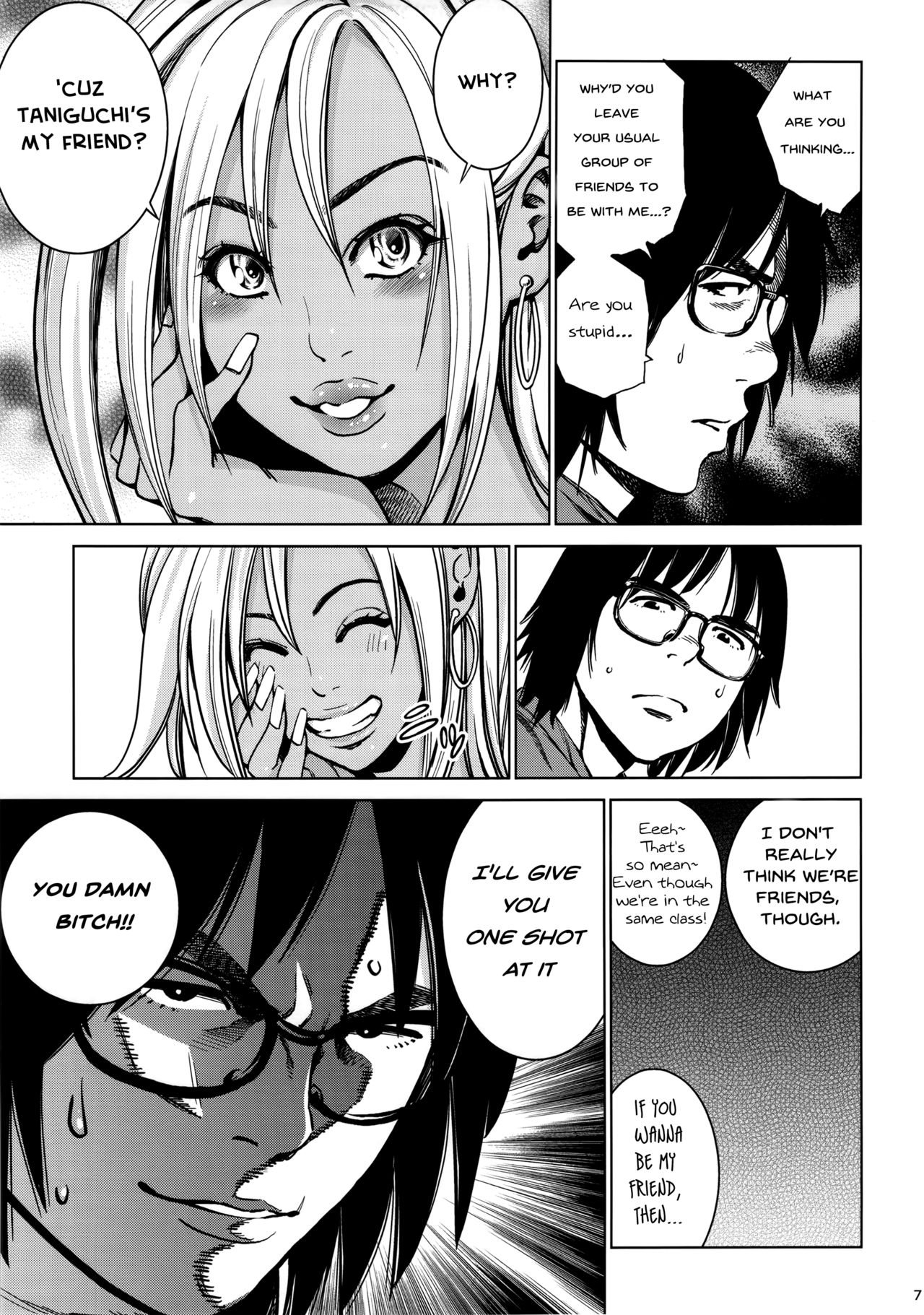 The Bitches [Yuchi, Kyoukei] 1 . The Bitches - Chapter 1 [Yuchi, Kyoukei] – page 6