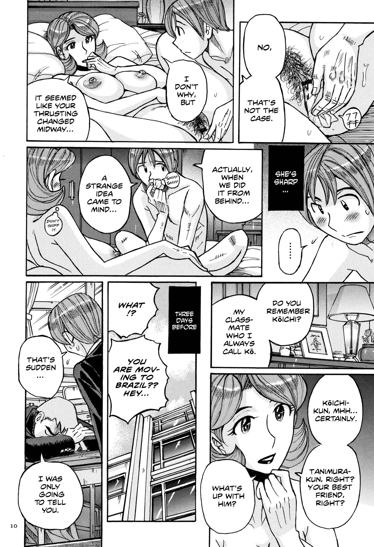 My Mother Is Still Super Sexy [Kojima Miu] 1 . My Mother Is Still Super Sexy  - Chapter 1 [Kojima Miu] – page 27