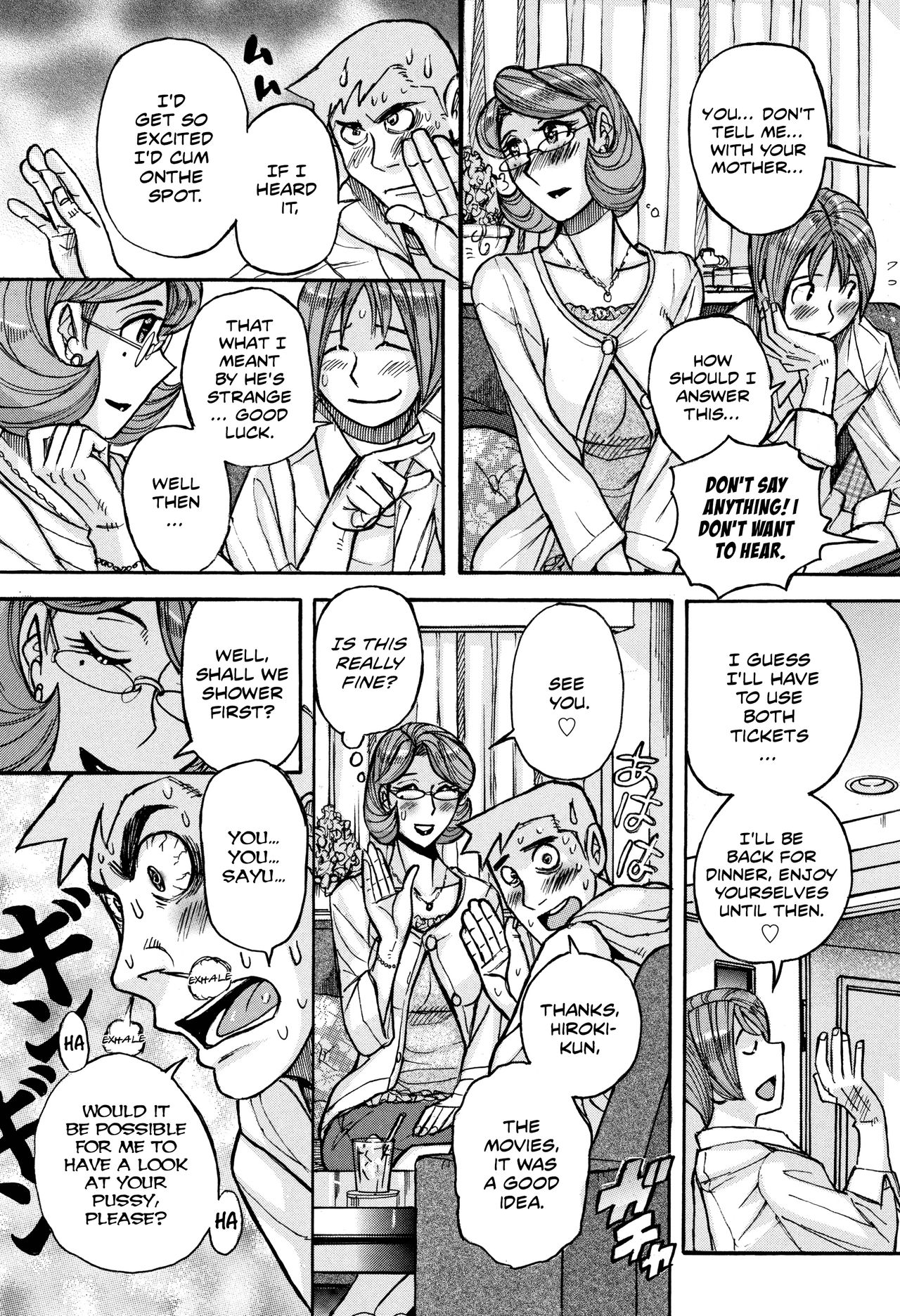 My Mother Is Still Super Sexy [Kojima Miu] 1 . My Mother Is Still Super Sexy  - Chapter 1 [Kojima Miu] – page 33
