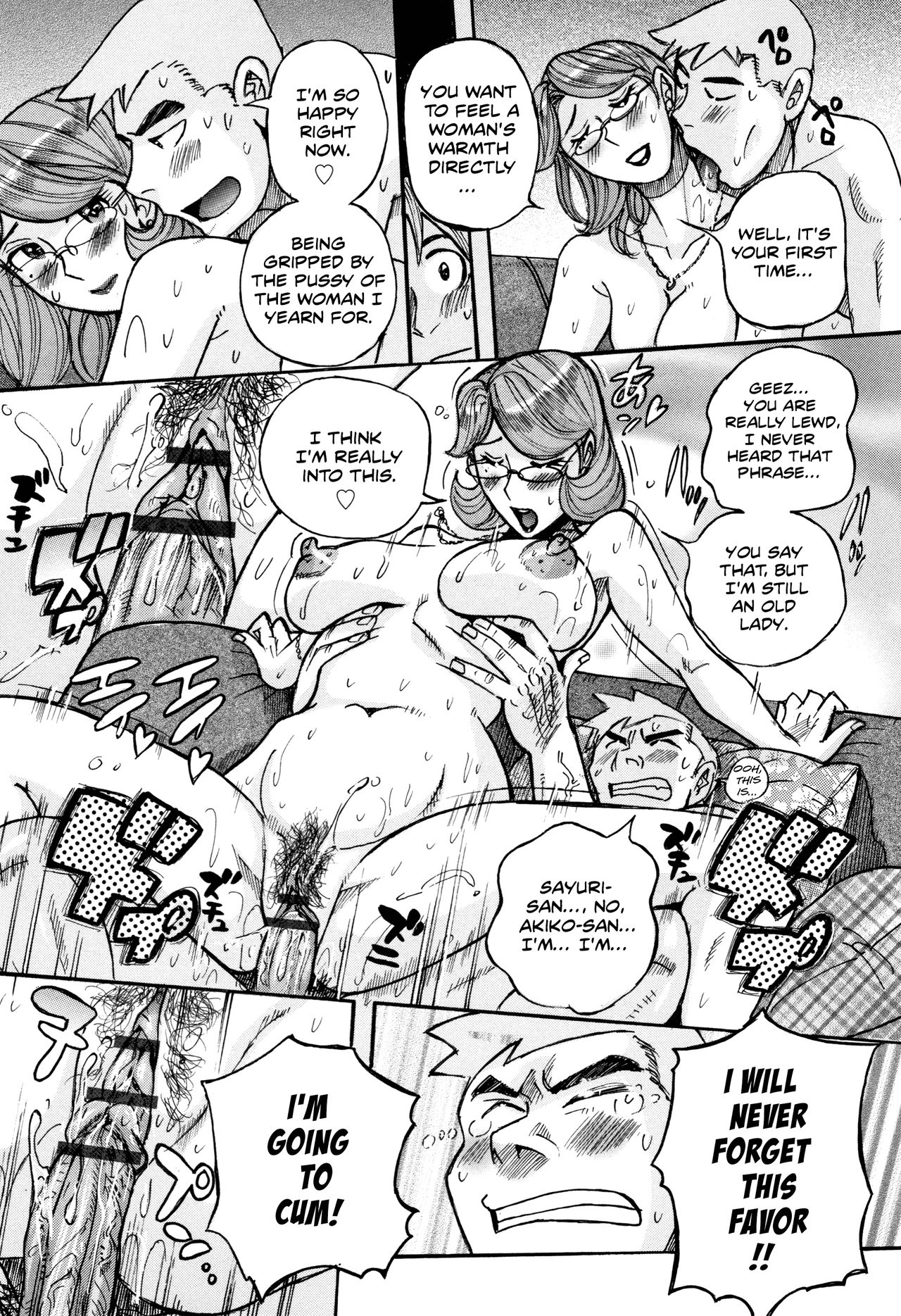 My Mother Is Still Super Sexy [Kojima Miu] 1 . My Mother Is Still Super Sexy  - Chapter 1 [Kojima Miu] – page 42