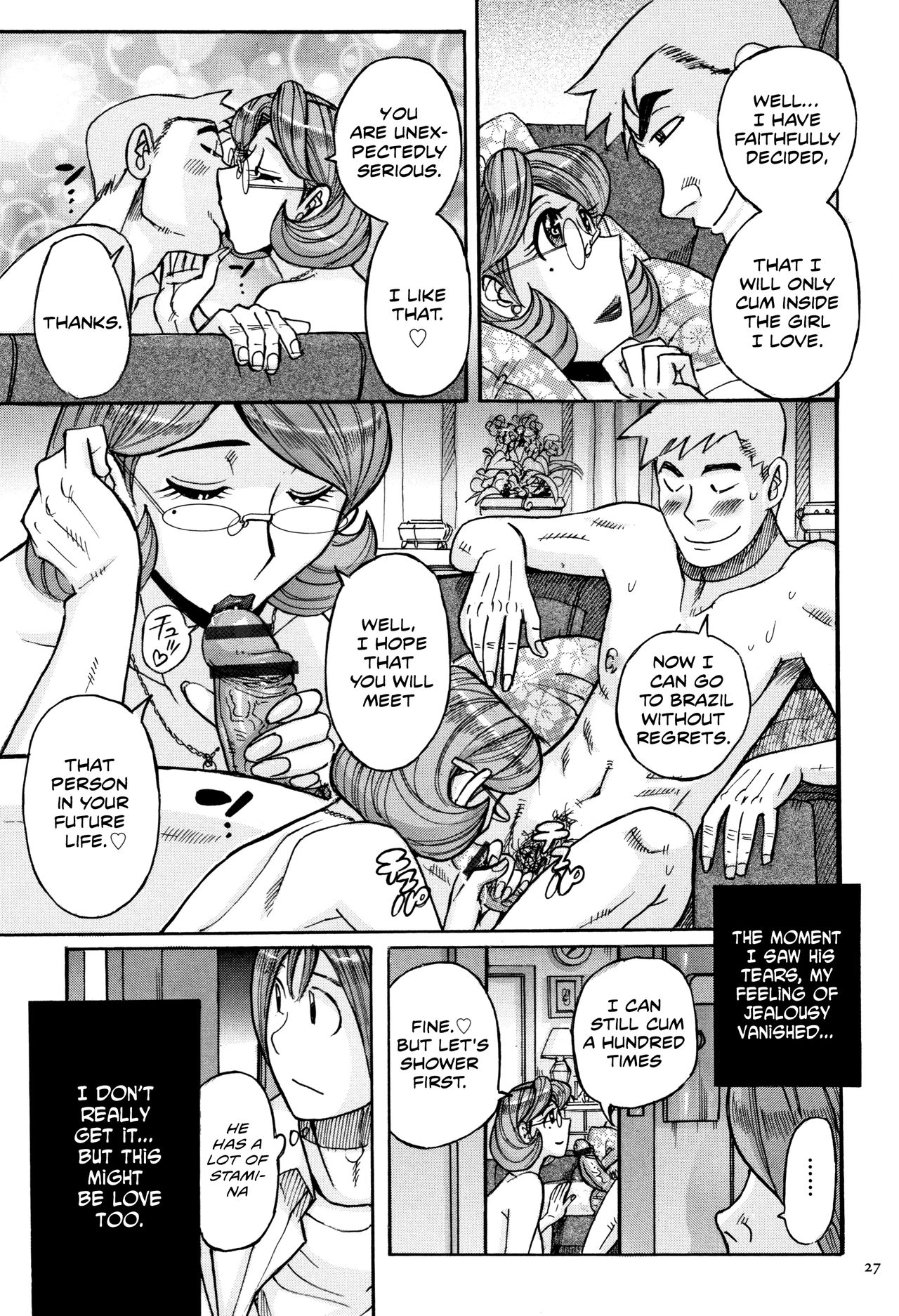 My Mother Is Still Super Sexy [Kojima Miu] 1 . My Mother Is Still Super Sexy  - Chapter 1 [Kojima Miu] – page 44