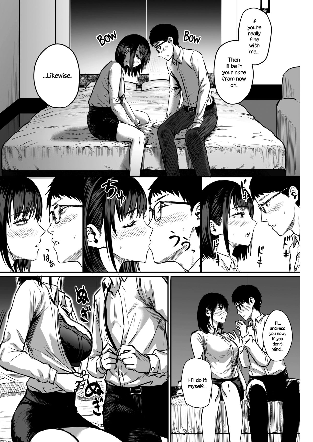We’ve Got Tomorrow Off, After All [SGK] 1 . We've Got Tomorrow Off, After All  - Chapter 1 [SGK] – page 10