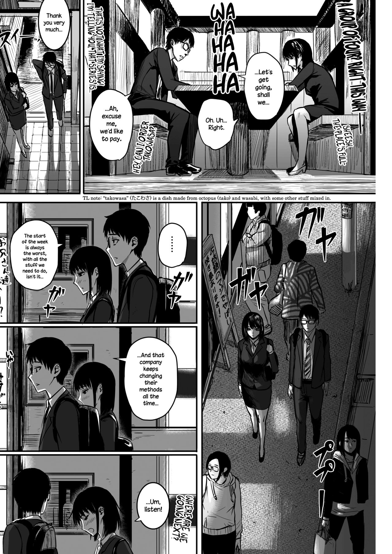 We’ve Got Tomorrow Off, After All [SGK] 1 . We've Got Tomorrow Off, After All  - Chapter 1 [SGK] – page 4