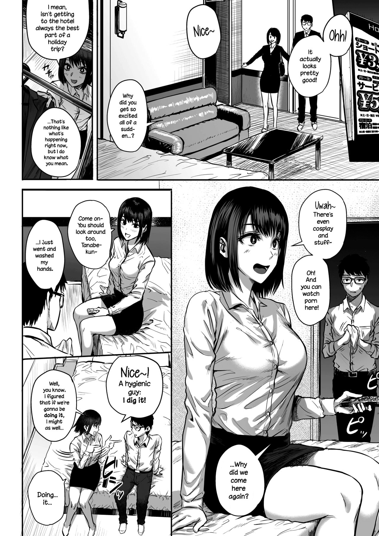 We’ve Got Tomorrow Off, After All [SGK] 1 . We've Got Tomorrow Off, After All  - Chapter 1 [SGK] – page 6