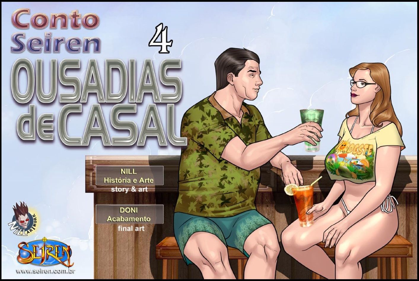 Ousadias De Casal [Seiren] 4 . Ousadias De Casal - Chapter 4 [Seiren] – page 1