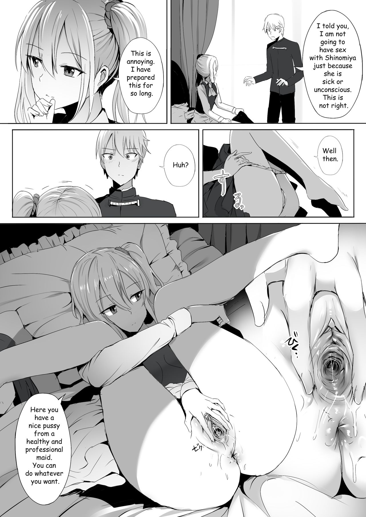 Shinomiya no Maid wa Tokojyouzu – Professional Jintai Onahole (Kaguya-sama: Love Is War) [Ginhaha] 1 . Shinomiya no Maid wa Tokojyouzu - Professional Jintai Onahole  - Chapter 1 (Kaguya-sama: Love Is War) [Ginhaha] – page 10
