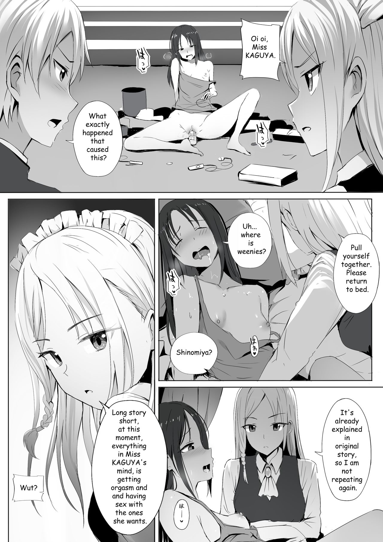 Shinomiya no Maid wa Tokojyouzu – Professional Jintai Onahole (Kaguya-sama: Love Is War) [Ginhaha] 1 . Shinomiya no Maid wa Tokojyouzu - Professional Jintai Onahole  - Chapter 1 (Kaguya-sama: Love Is War) [Ginhaha] – page 4