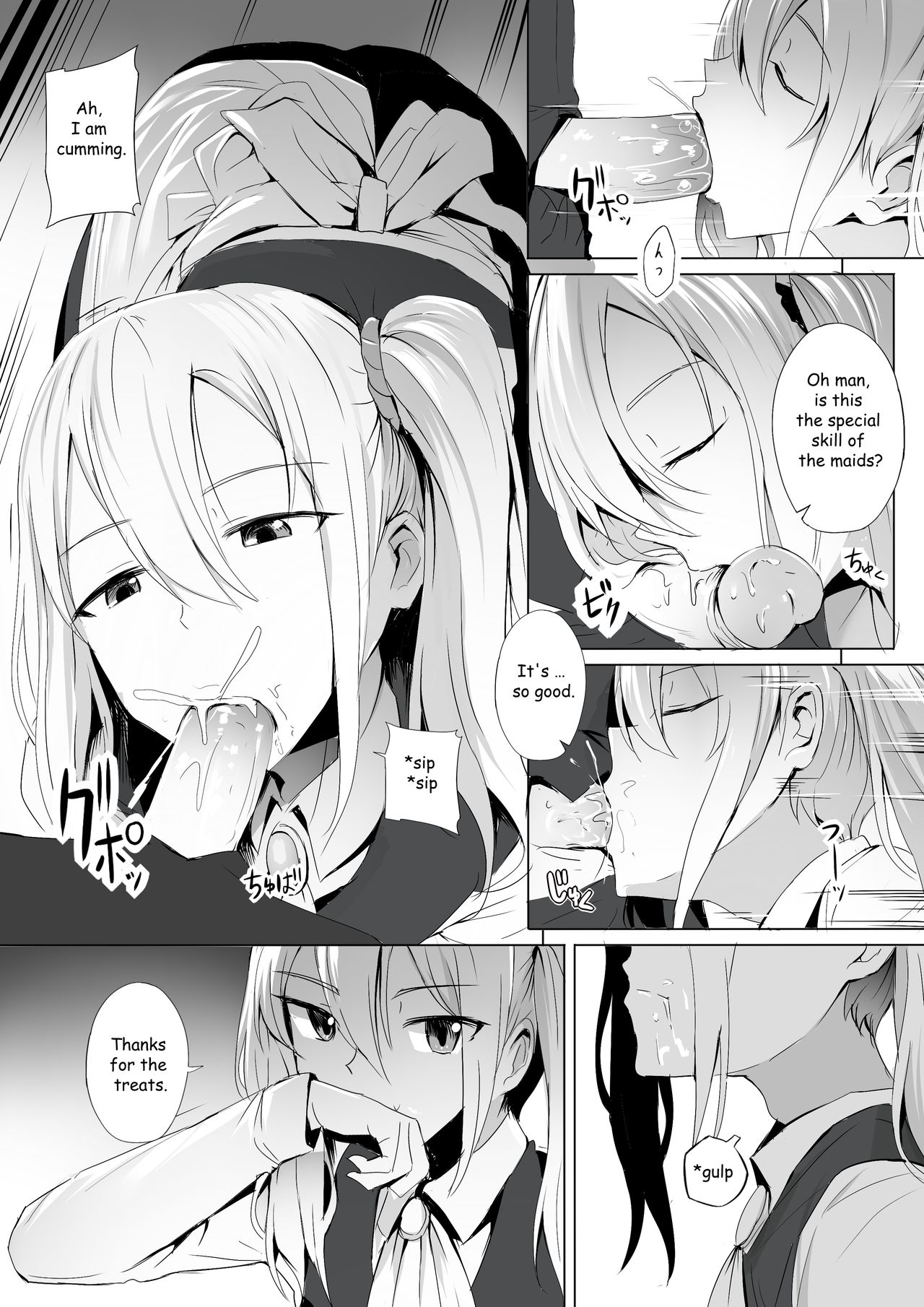 Shinomiya no Maid wa Tokojyouzu – Professional Jintai Onahole (Kaguya-sama: Love Is War) [Ginhaha] 1 . Shinomiya no Maid wa Tokojyouzu - Professional Jintai Onahole  - Chapter 1 (Kaguya-sama: Love Is War) [Ginhaha] – page 8