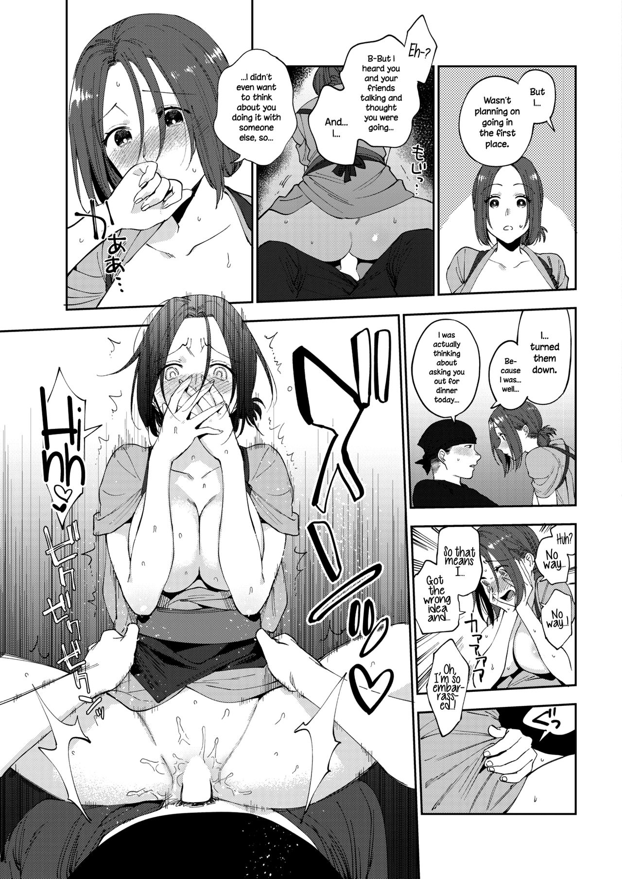 The Soba Restaurant’s Haru-san [Igumox] 1 .  The Soba Restaurant's Haru-san - Chapter 1 [Igumox] – page 19