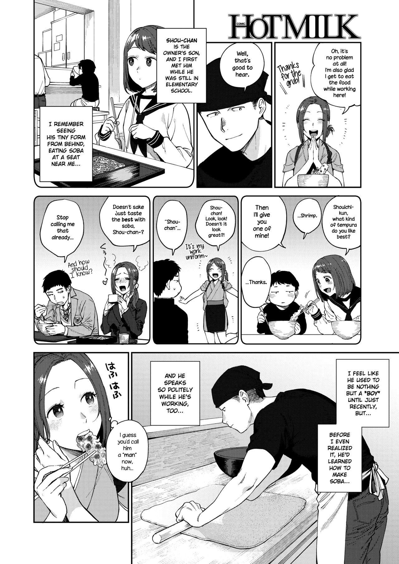 The Soba Restaurant’s Haru-san [Igumox] 1 .  The Soba Restaurant's Haru-san - Chapter 1 [Igumox] – page 2