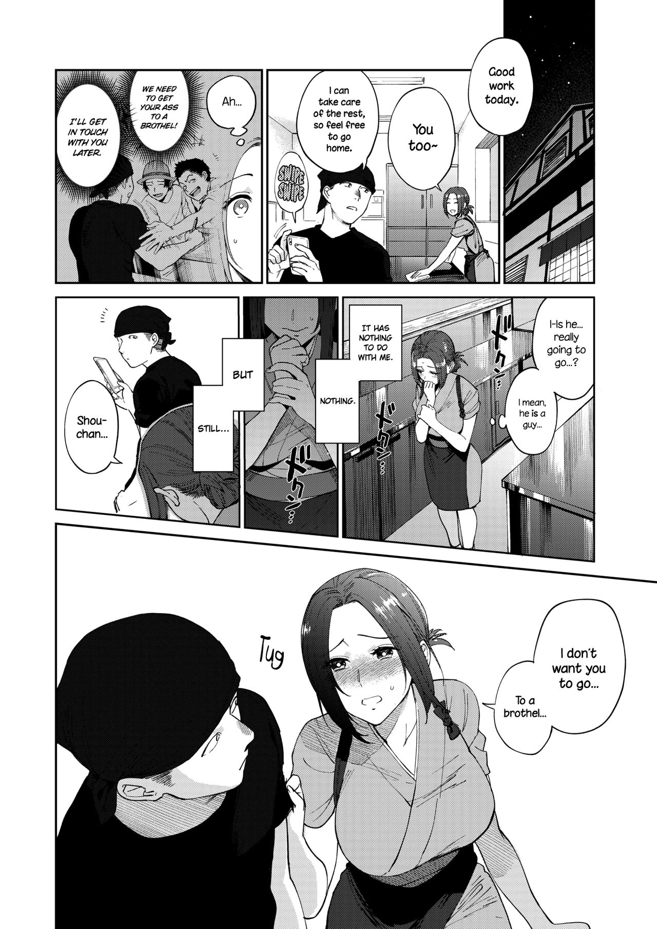 The Soba Restaurant’s Haru-san [Igumox] 1 .  The Soba Restaurant's Haru-san - Chapter 1 [Igumox] – page 6