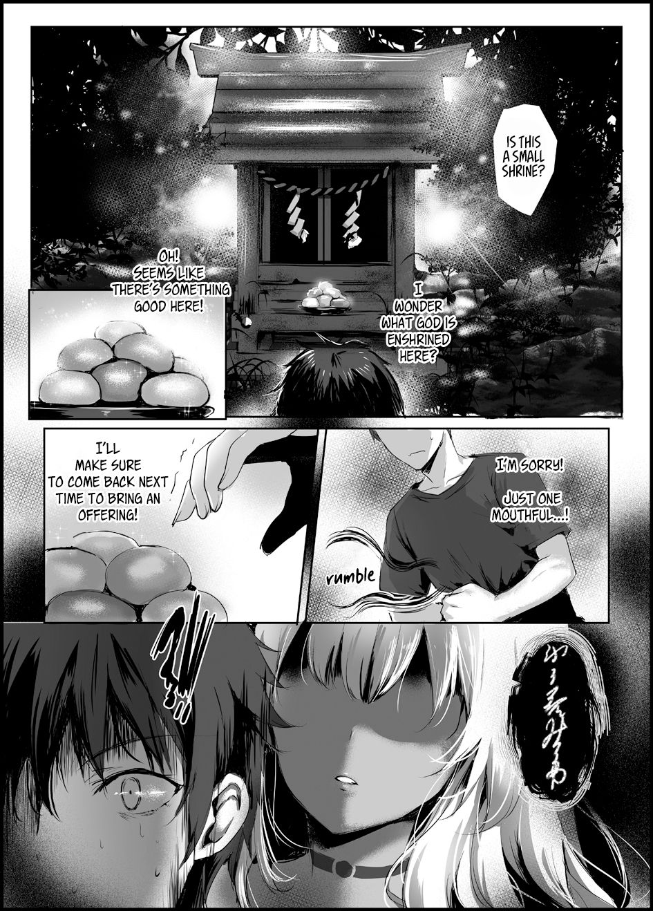 Hebigami No Miko [Mafuyu] 1 . Hebigami No Miko  - Chapter 1 [Mafuyu] – page 6