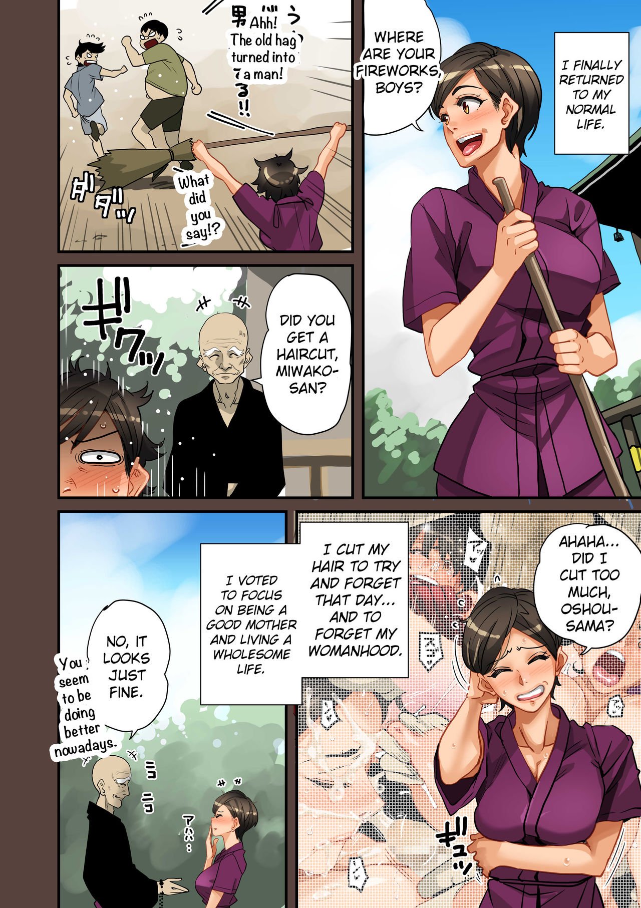 MILF Sexual Training Log [Hana Hook] 1 . MILF Sexual Training Log  - Chapter 1 [Hana Hook] – page 105