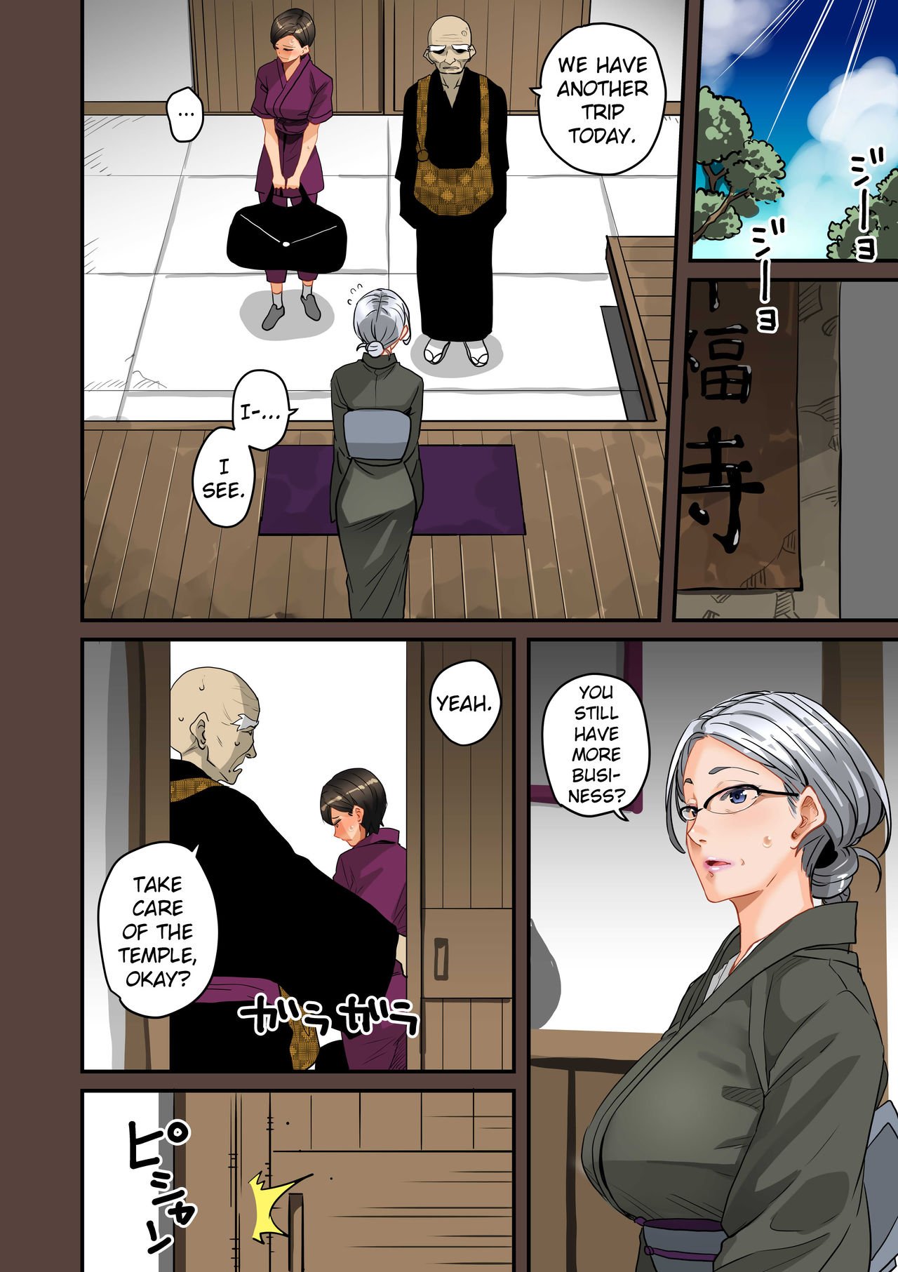 MILF Sexual Training Log [Hana Hook] 1 . MILF Sexual Training Log  - Chapter 1 [Hana Hook] – page 138