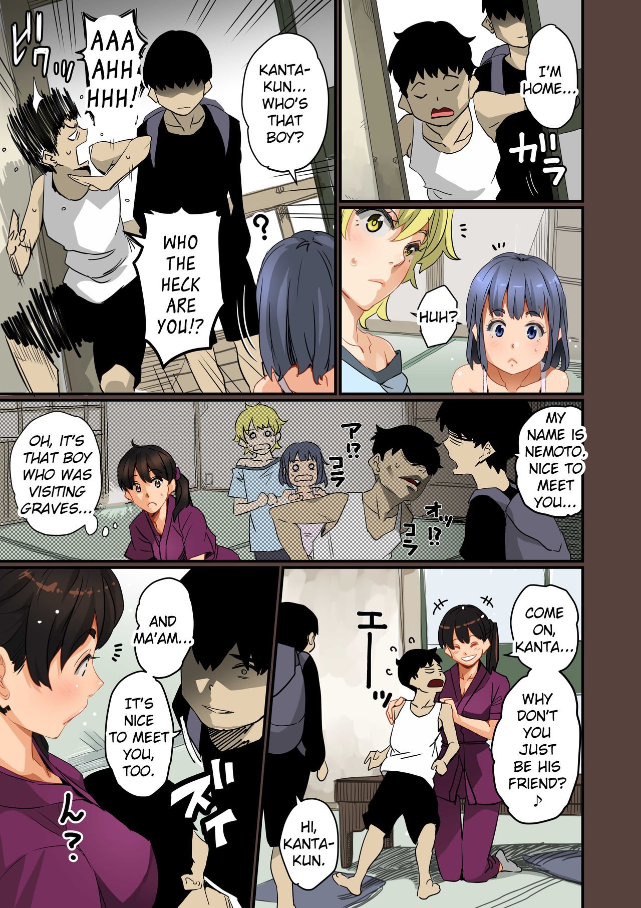 MILF Sexual Training Log [Hana Hook] 1 . MILF Sexual Training Log  - Chapter 1 [Hana Hook] – page 19