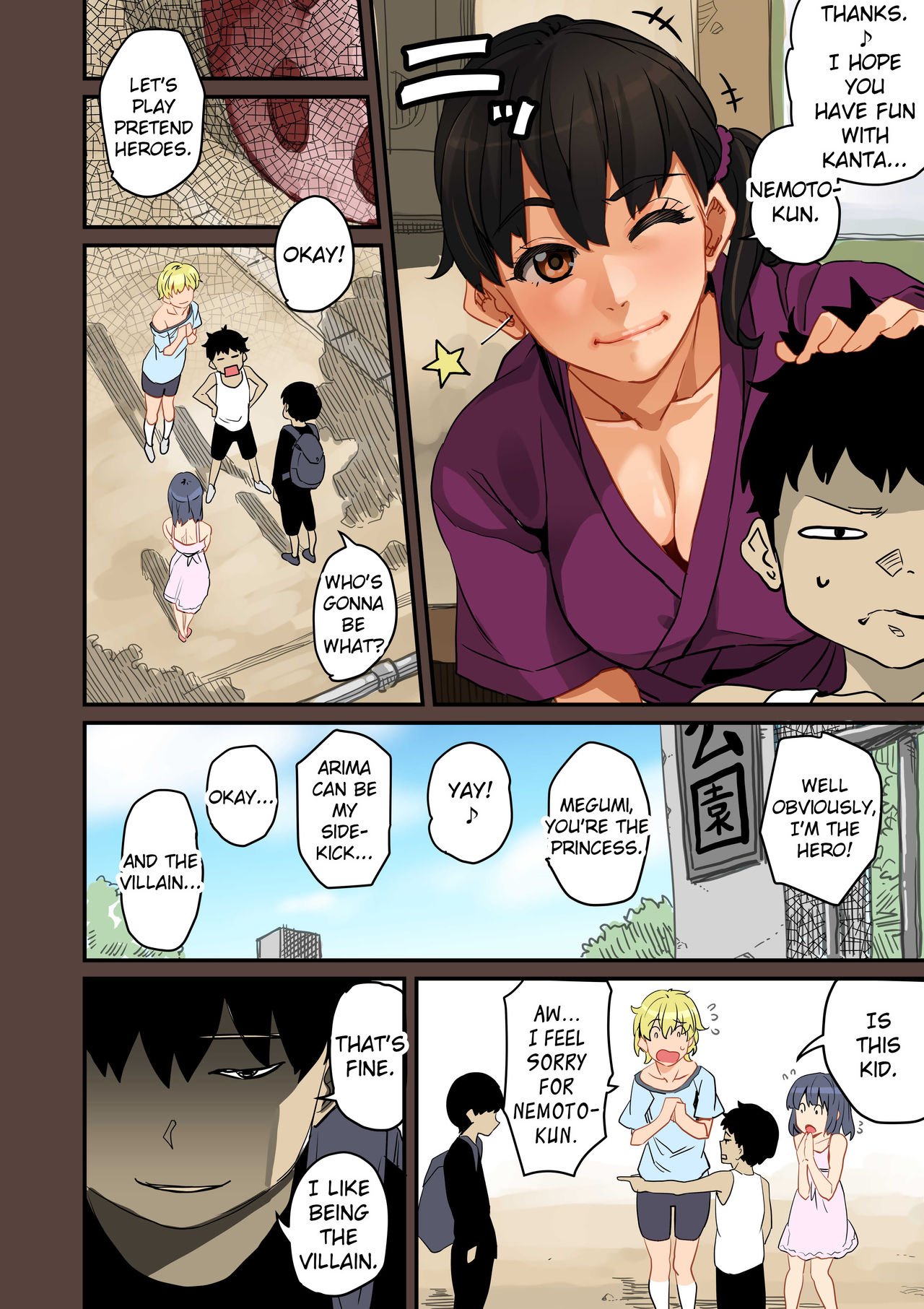 MILF Sexual Training Log [Hana Hook] 1 . MILF Sexual Training Log  - Chapter 1 [Hana Hook] – page 20