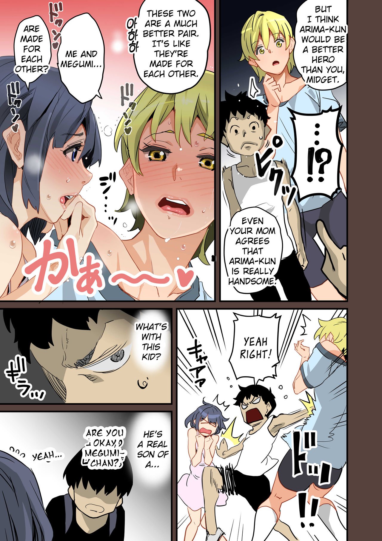 MILF Sexual Training Log [Hana Hook] 1 . MILF Sexual Training Log  - Chapter 1 [Hana Hook] – page 21