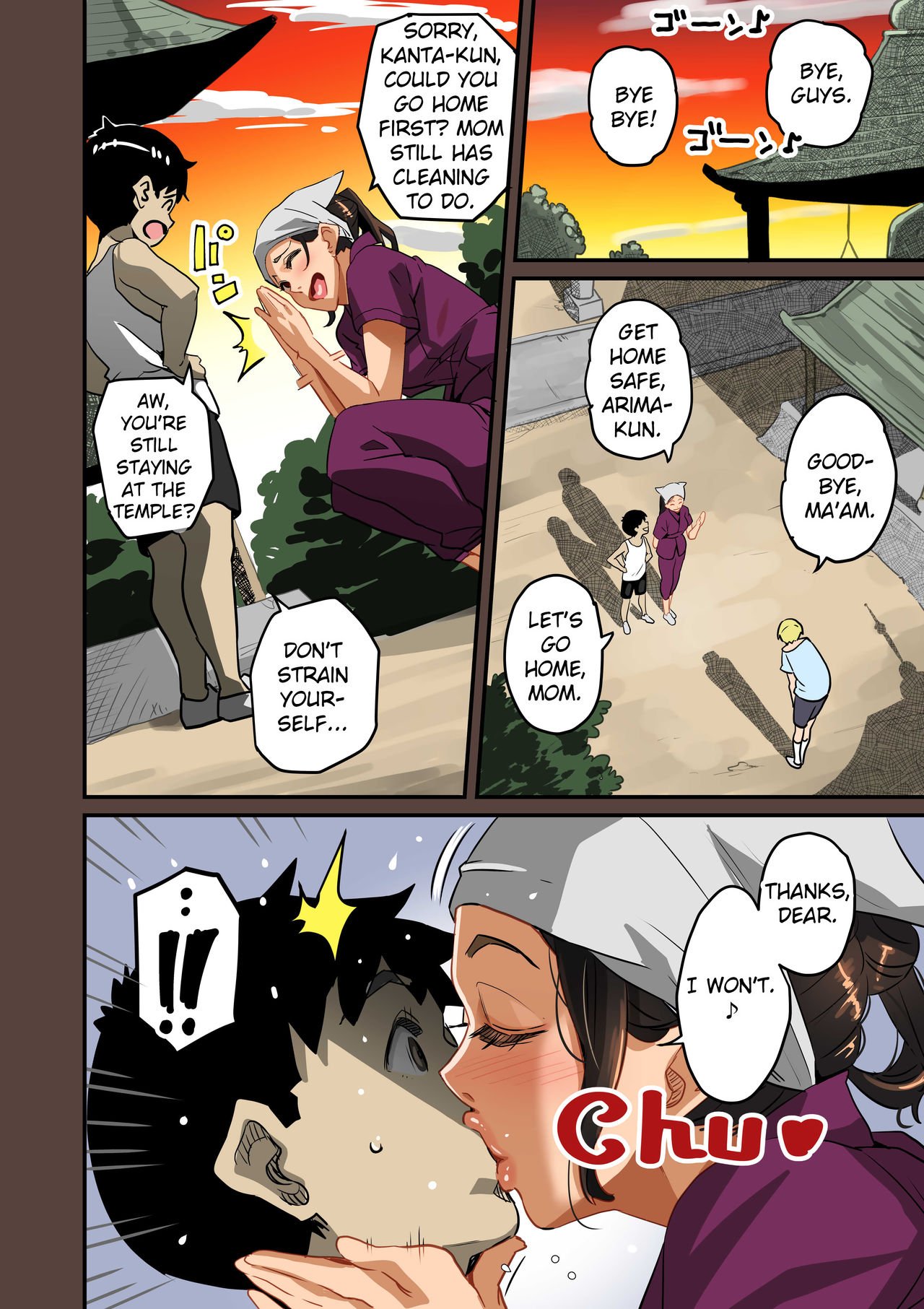 MILF Sexual Training Log [Hana Hook] 1 . MILF Sexual Training Log  - Chapter 1 [Hana Hook] – page 22