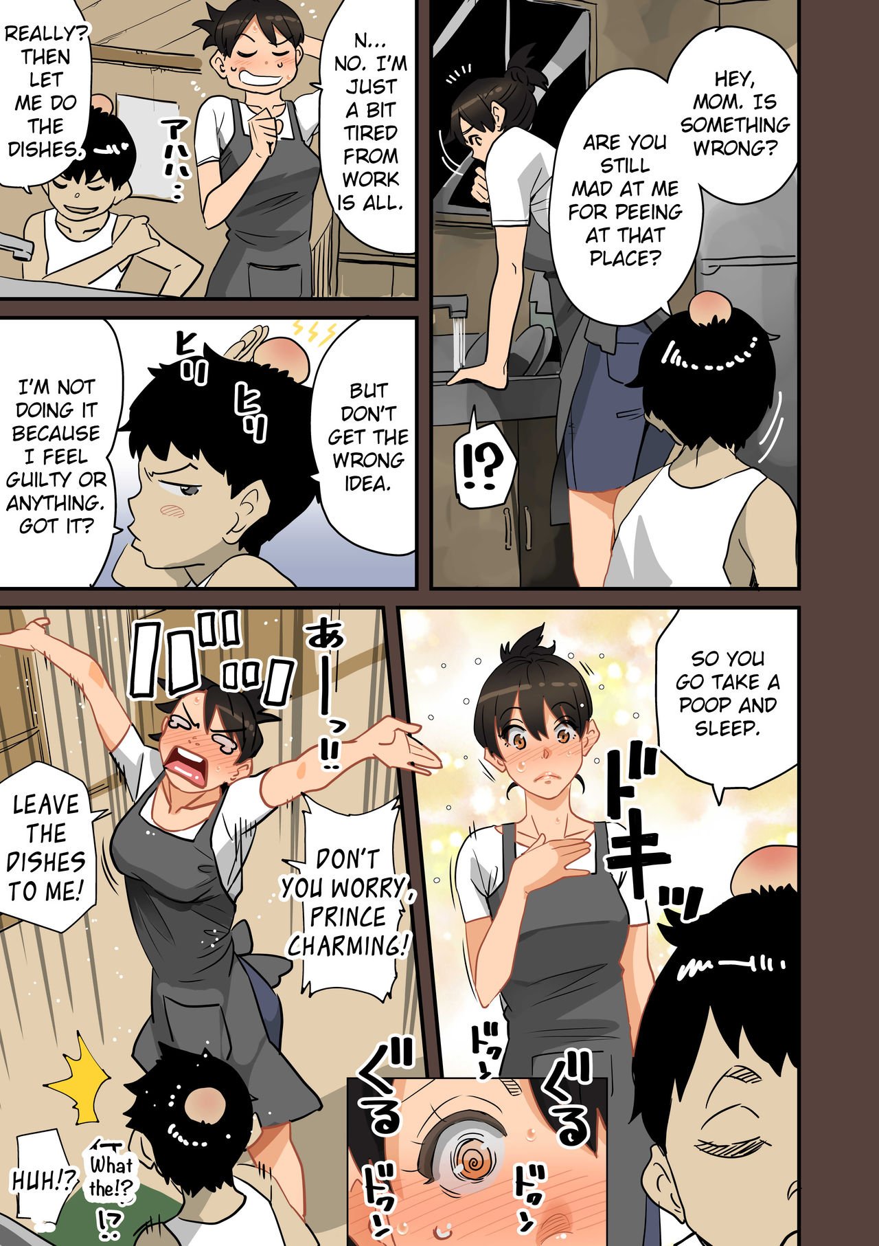MILF Sexual Training Log [Hana Hook] 1 . MILF Sexual Training Log  - Chapter 1 [Hana Hook] – page 39