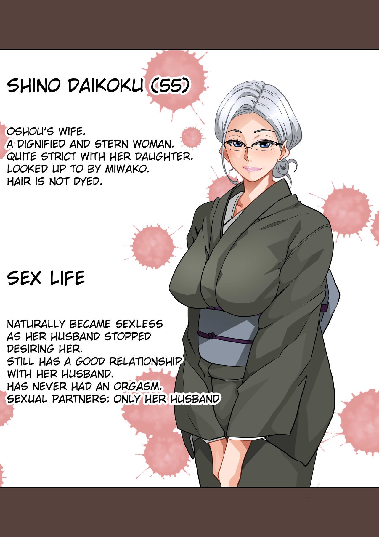 MILF Sexual Training Log [Hana Hook] 1 . MILF Sexual Training Log  - Chapter 1 [Hana Hook] – page 5