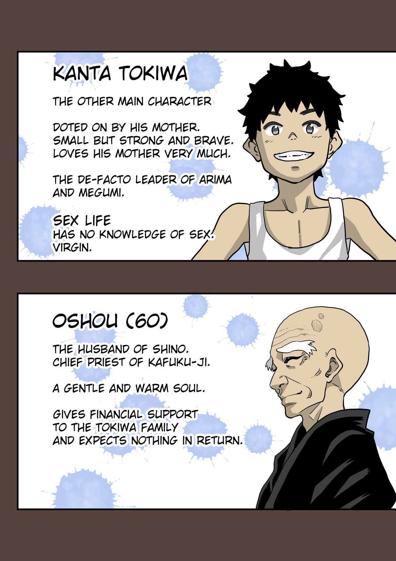 MILF Sexual Training Log [Hana Hook] 1 . MILF Sexual Training Log  - Chapter 1 [Hana Hook] – page 9